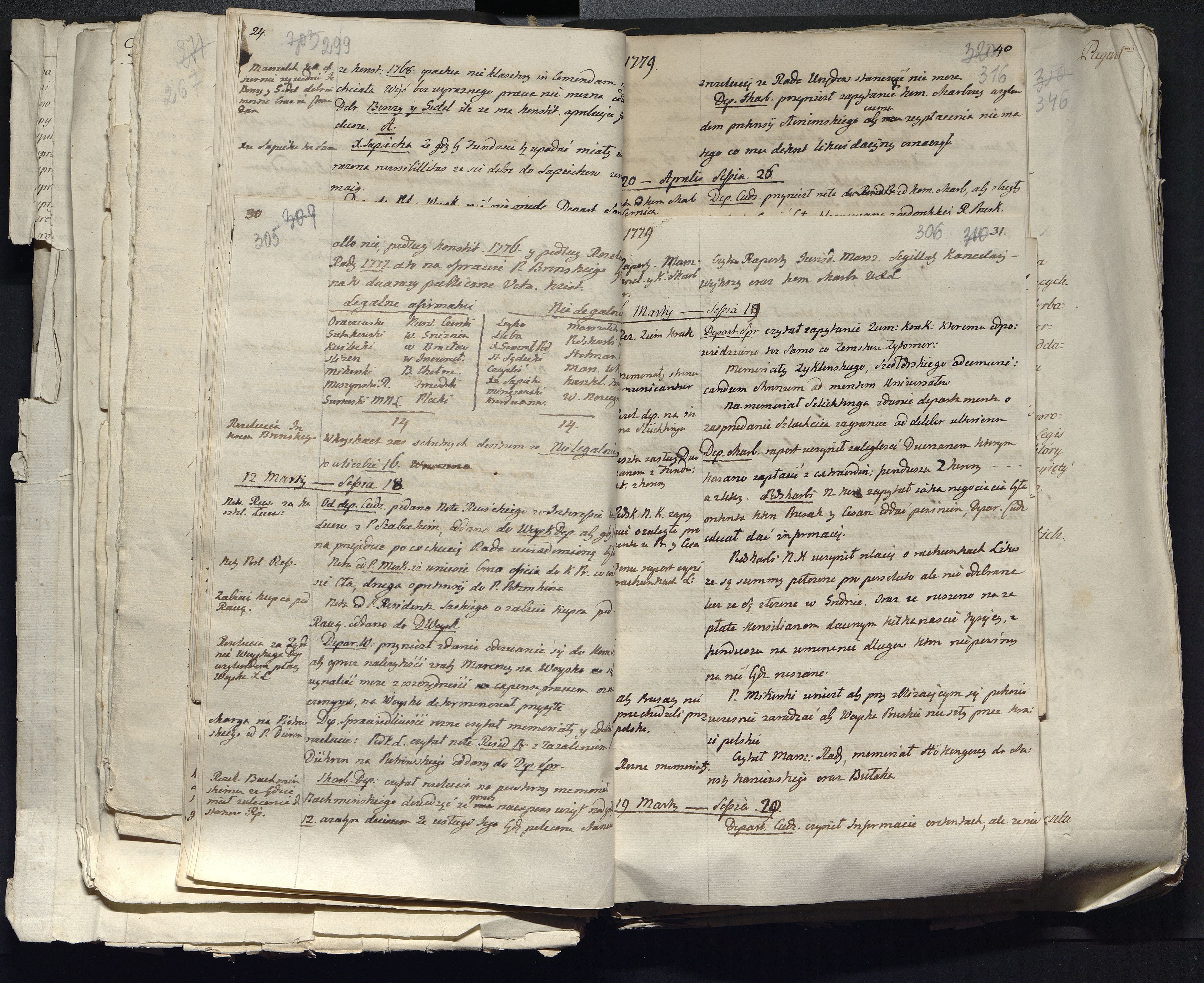 1_335_0_0_313-12_0190