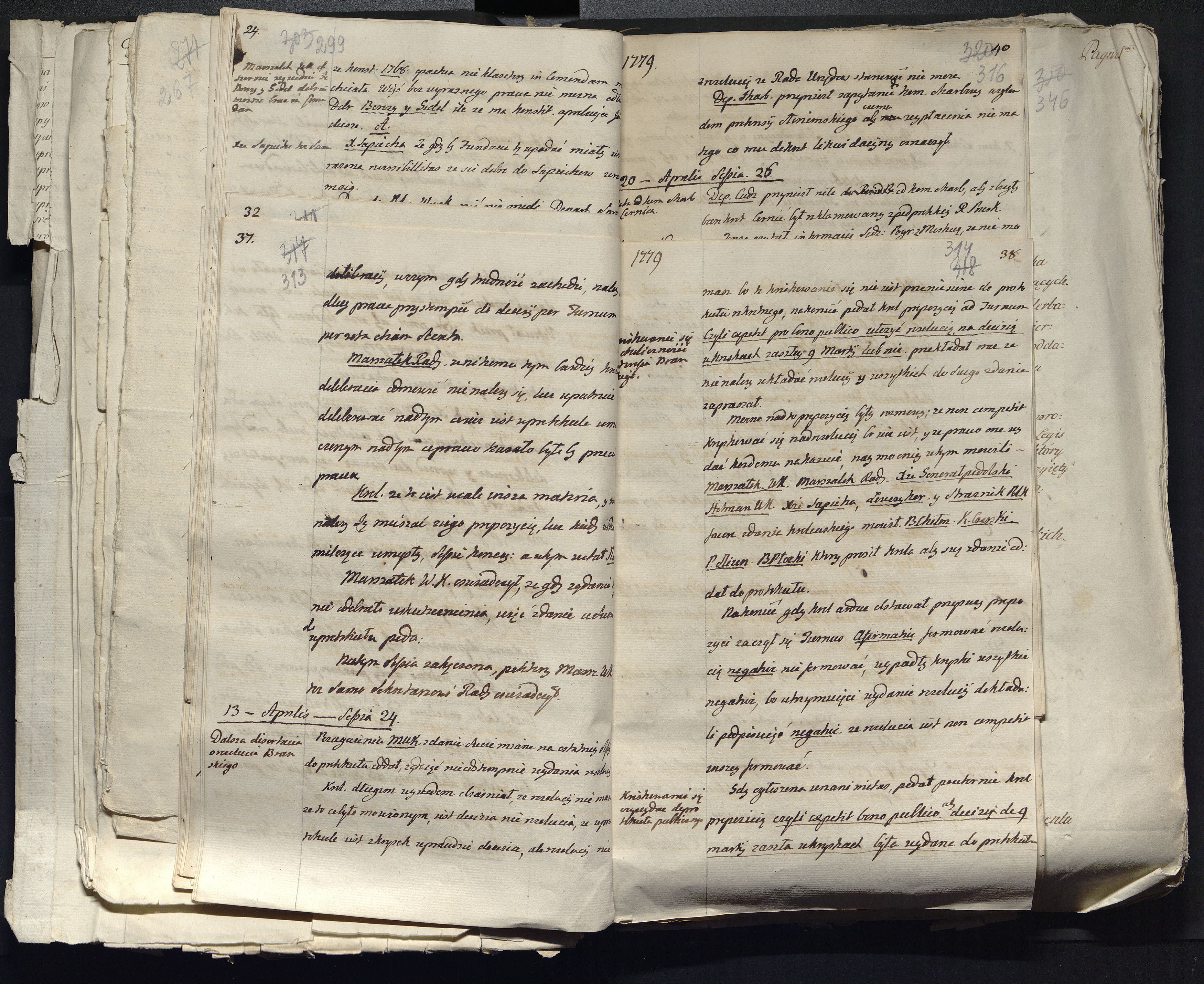 1_335_0_0_313-12_0194