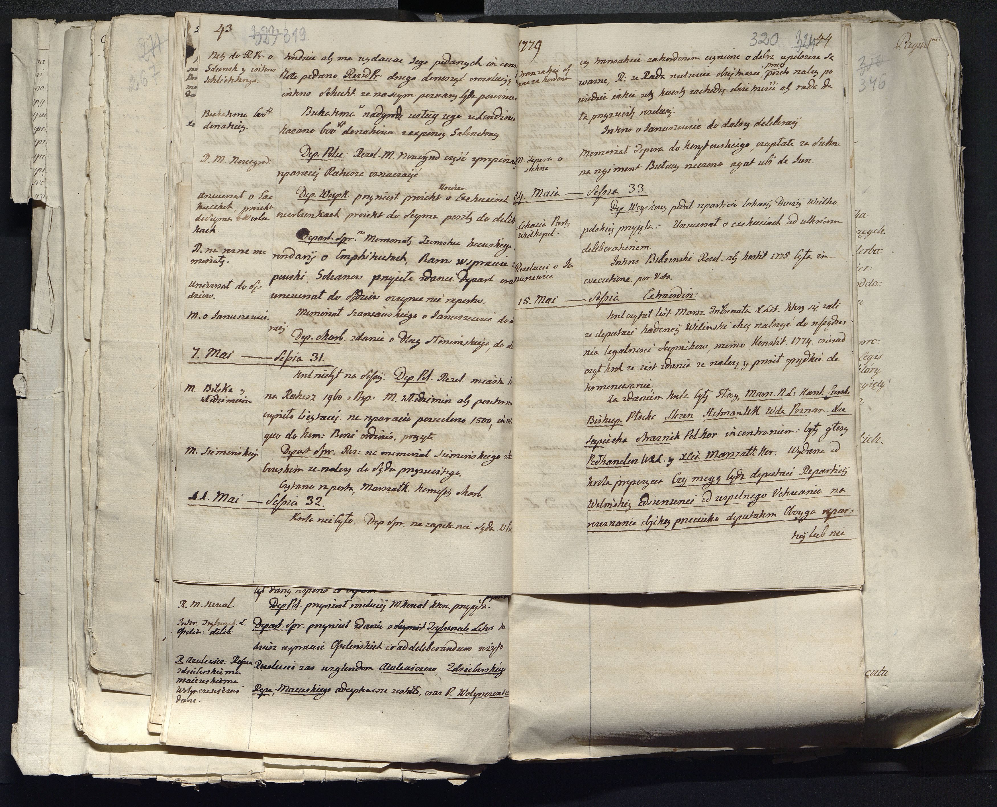 1_335_0_0_313-12_0197