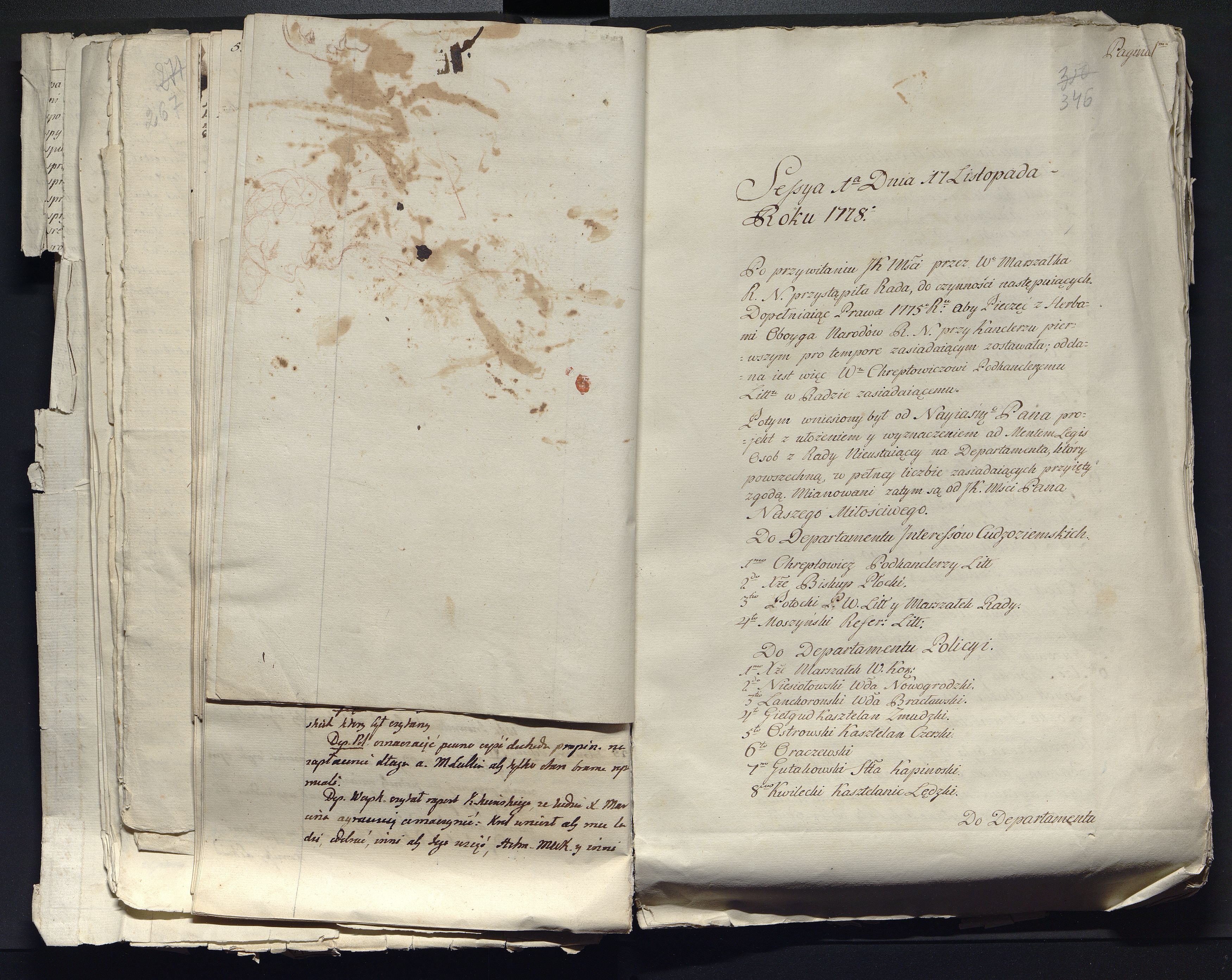 1_335_0_0_313-12_0211