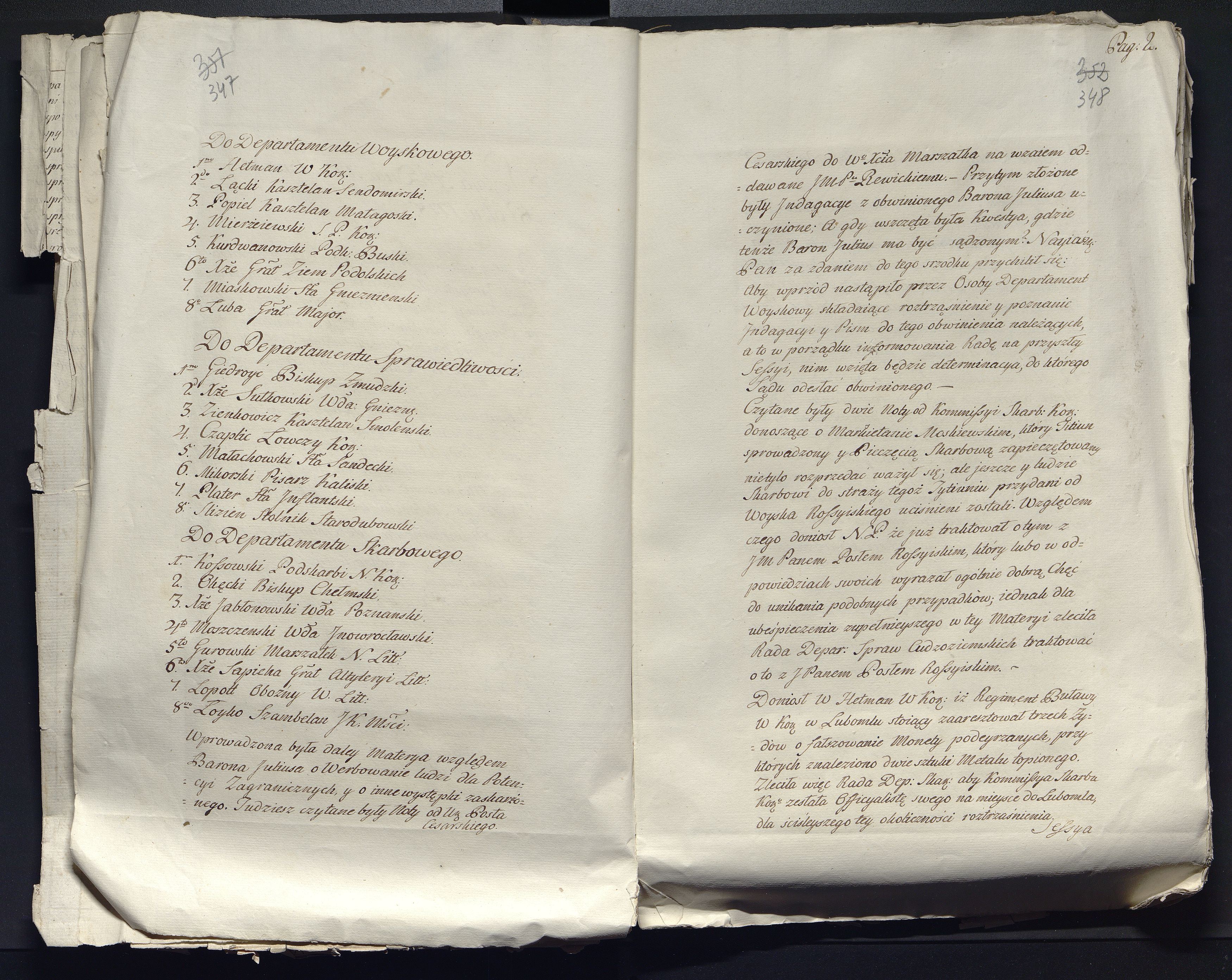 1_335_0_0_313-12_0212