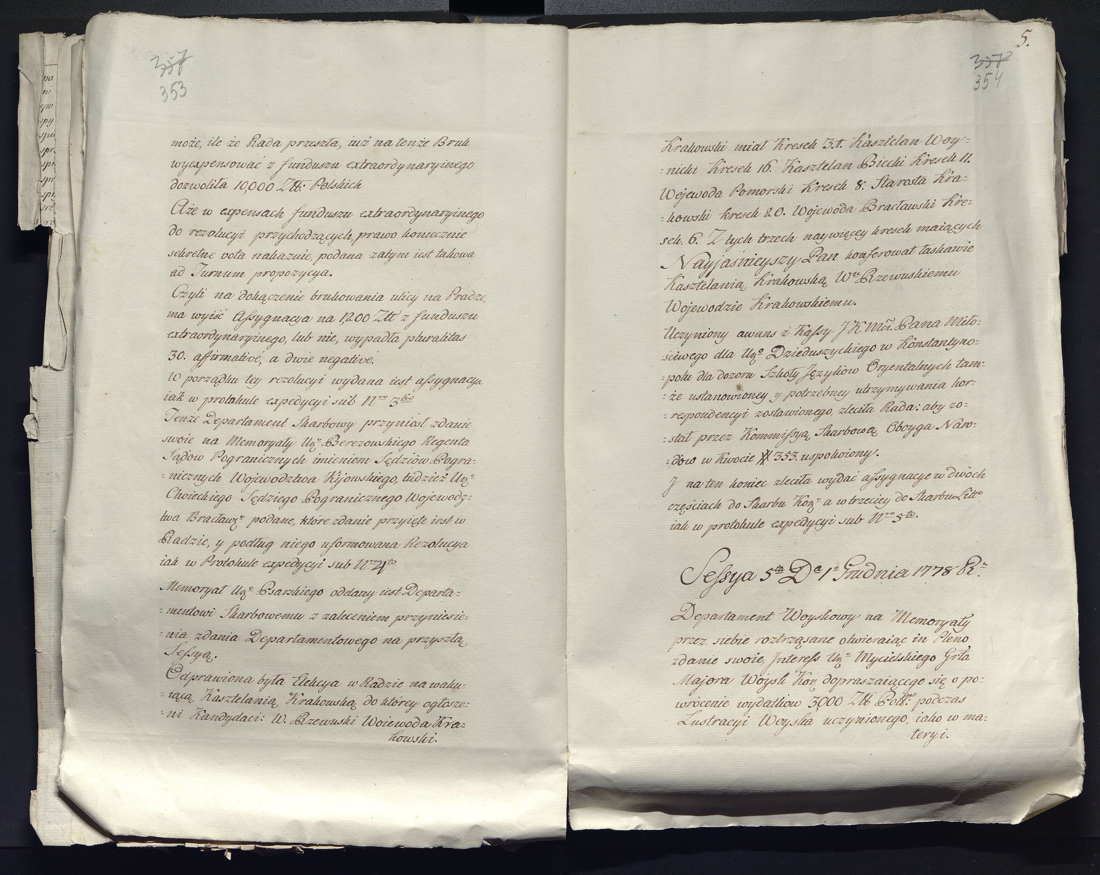 1_335_0_0_313-12_0215