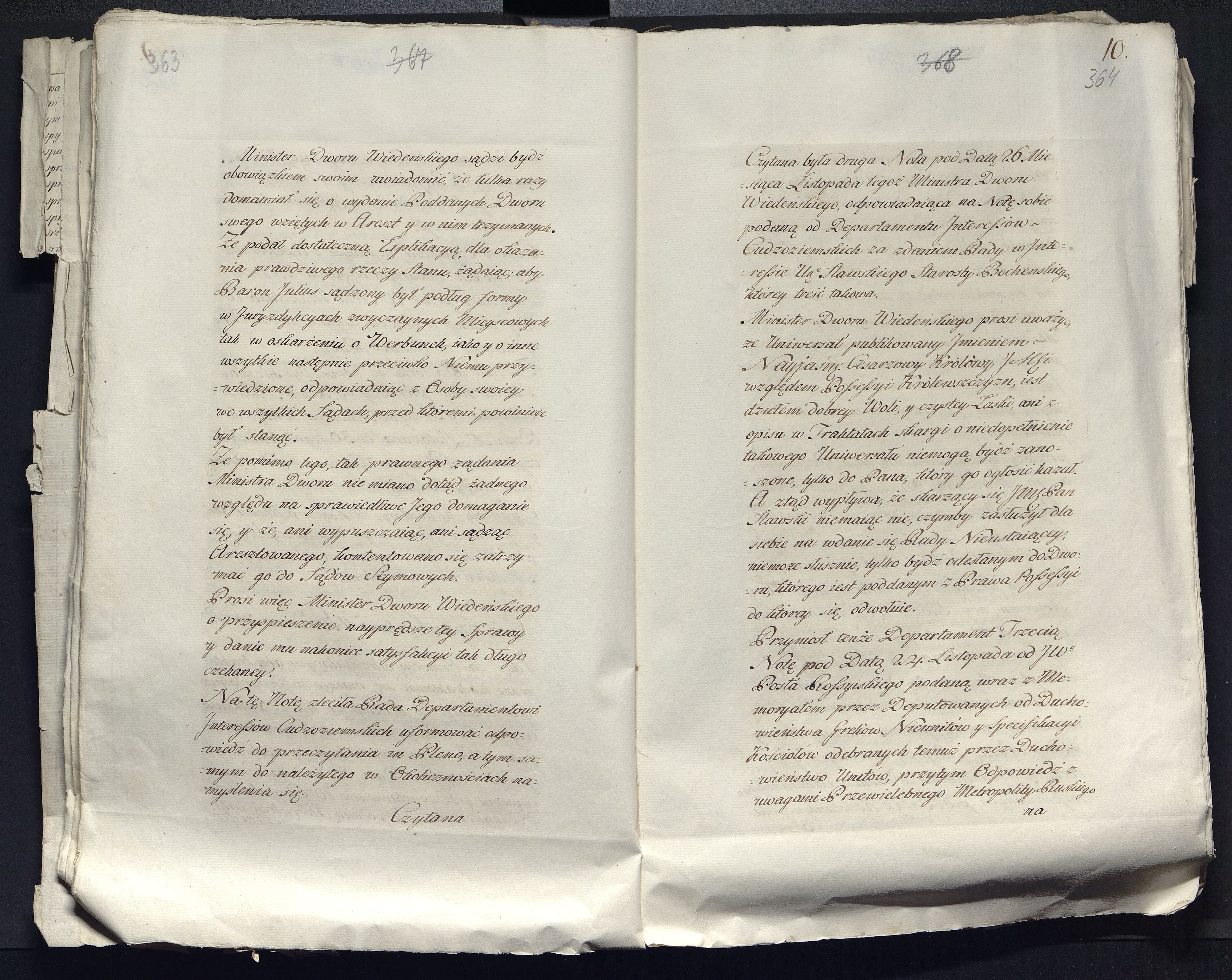 1_335_0_0_313-12_0220