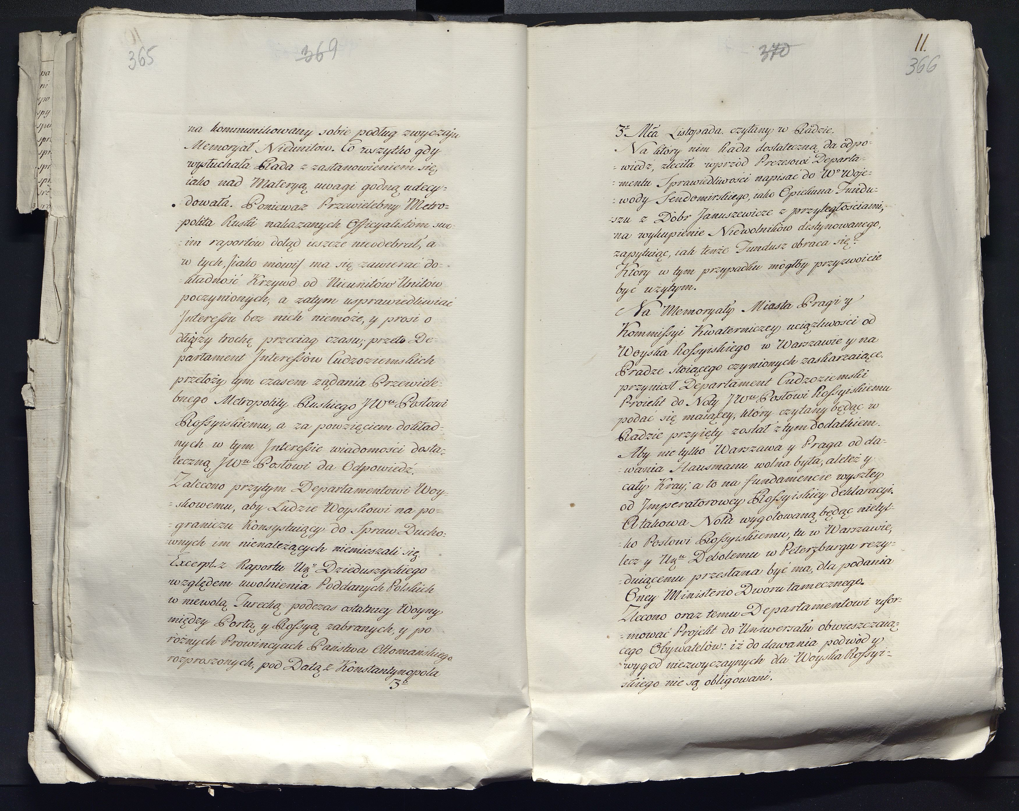 1_335_0_0_313-12_0221