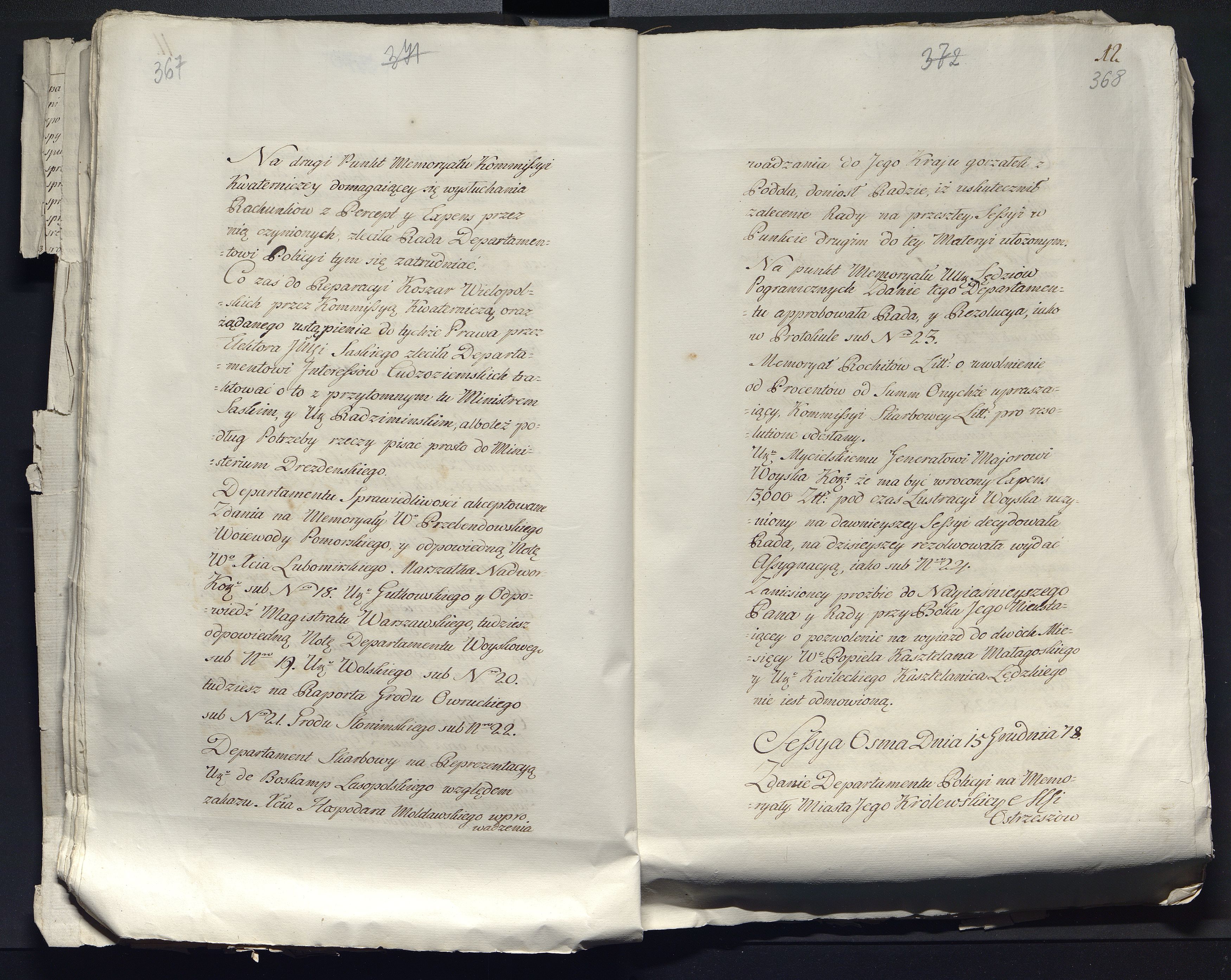 1_335_0_0_313-12_0222