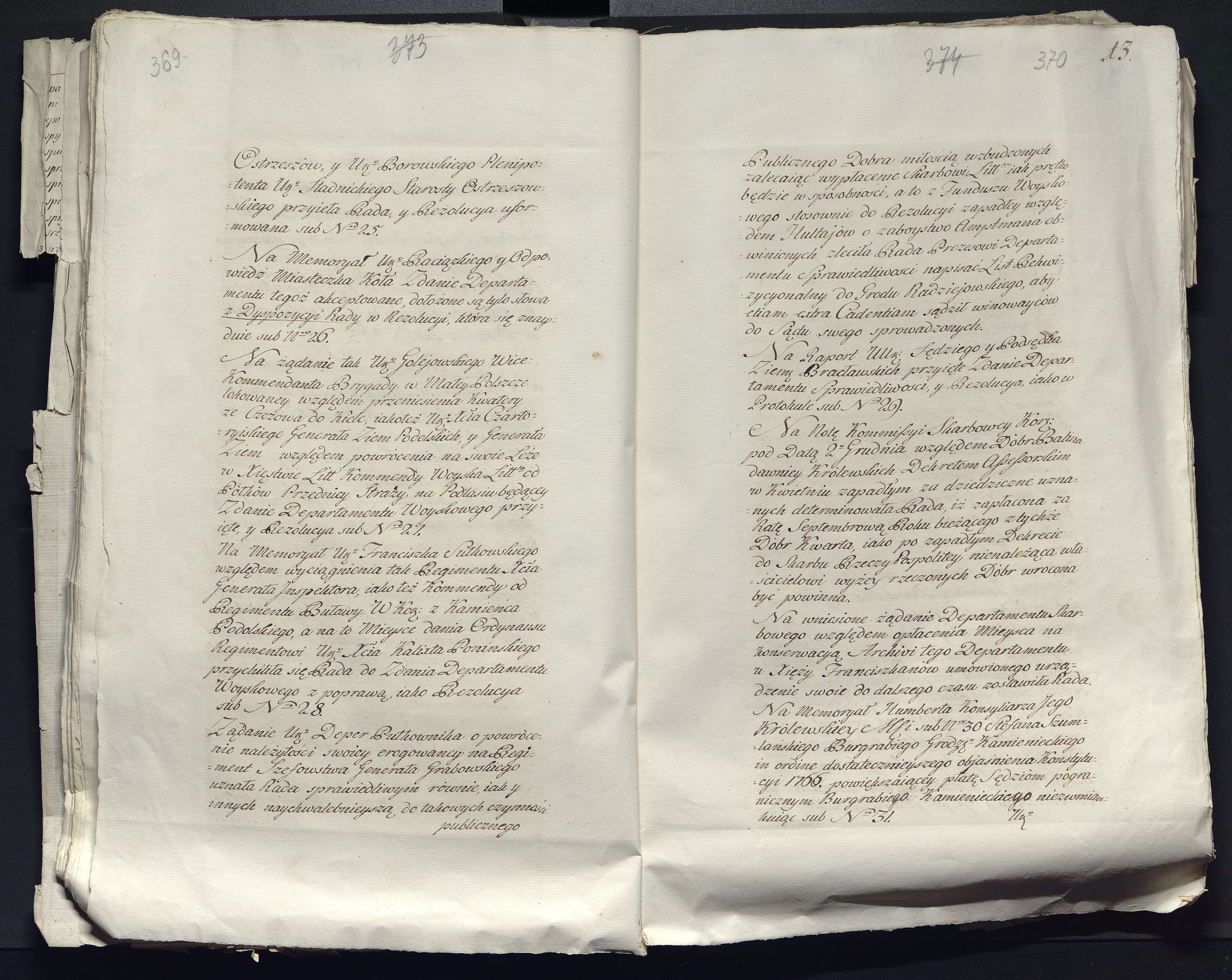 1_335_0_0_313-12_0223