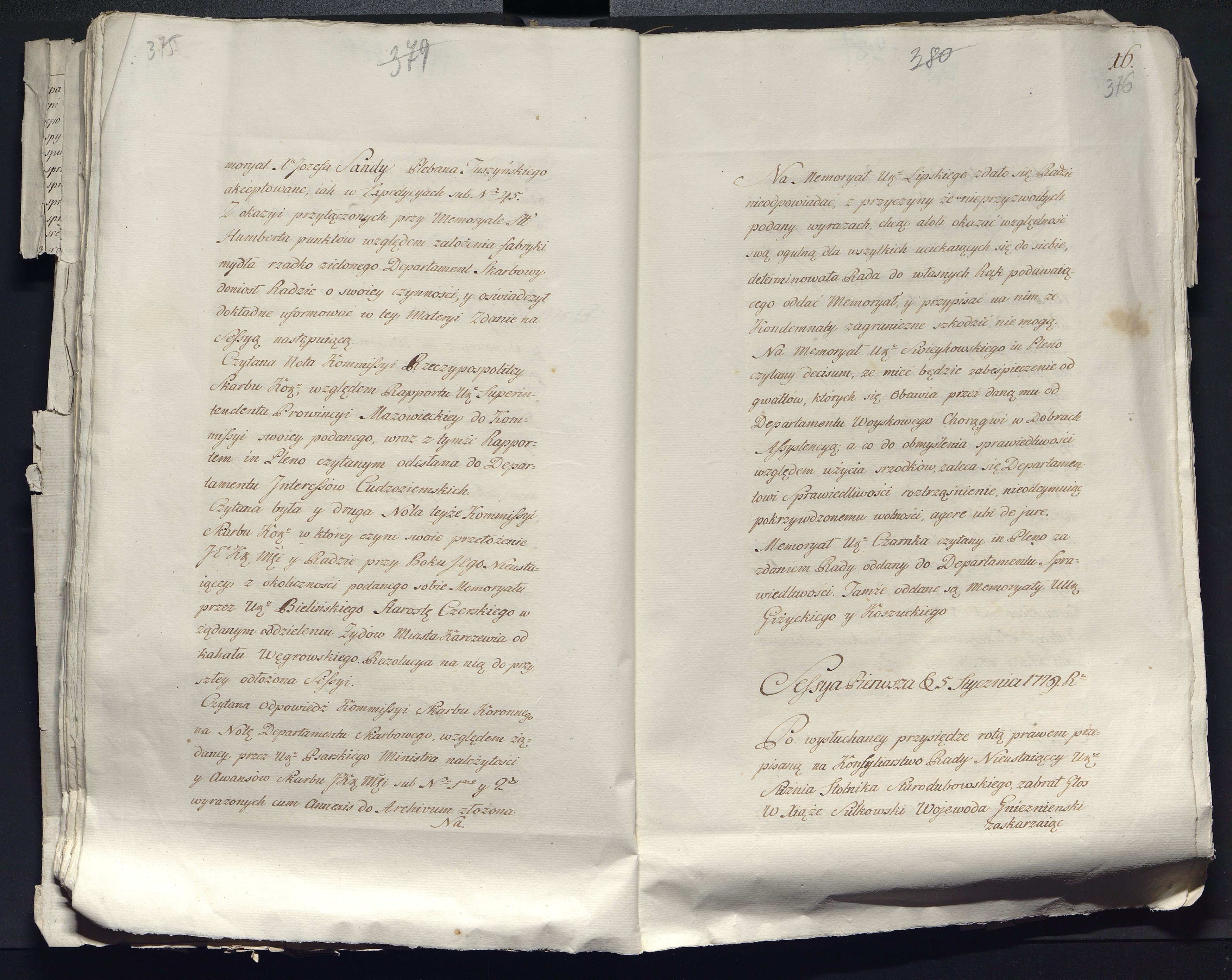 1_335_0_0_313-12_0226