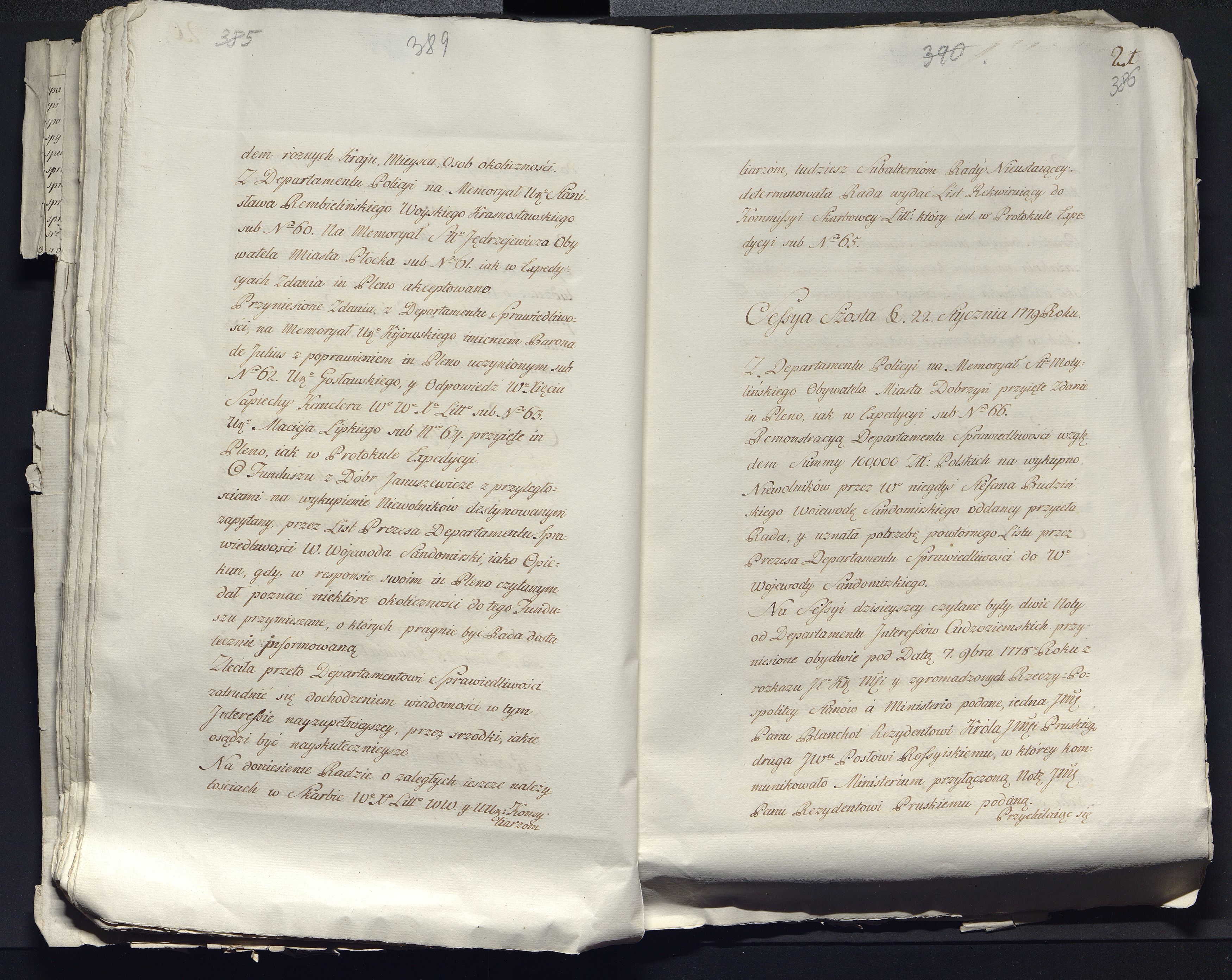 1_335_0_0_313-12_0231