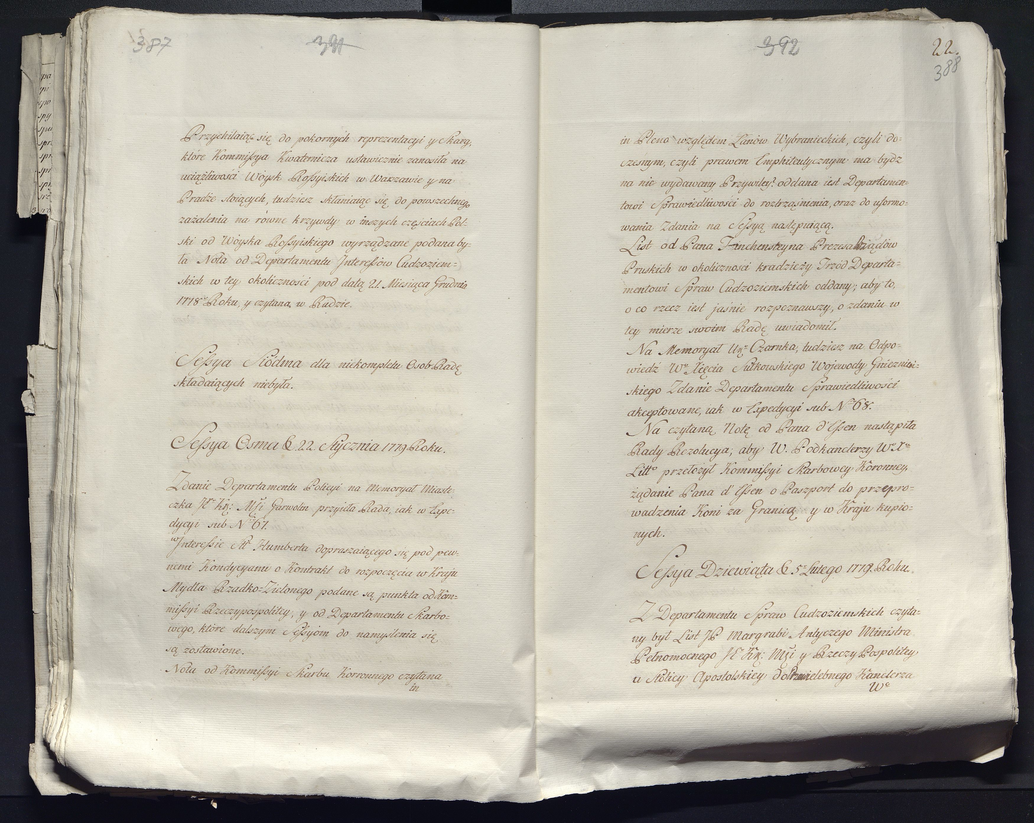 1_335_0_0_313-12_0232