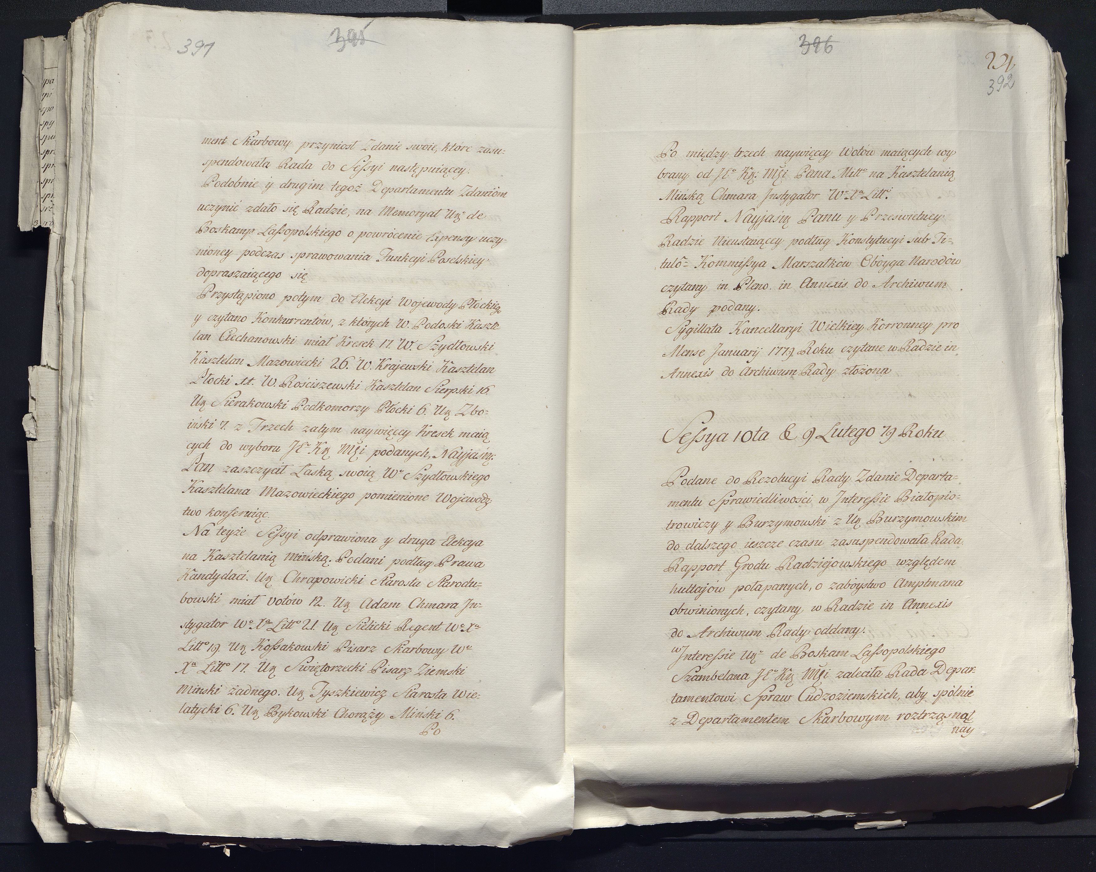 1_335_0_0_313-12_0234