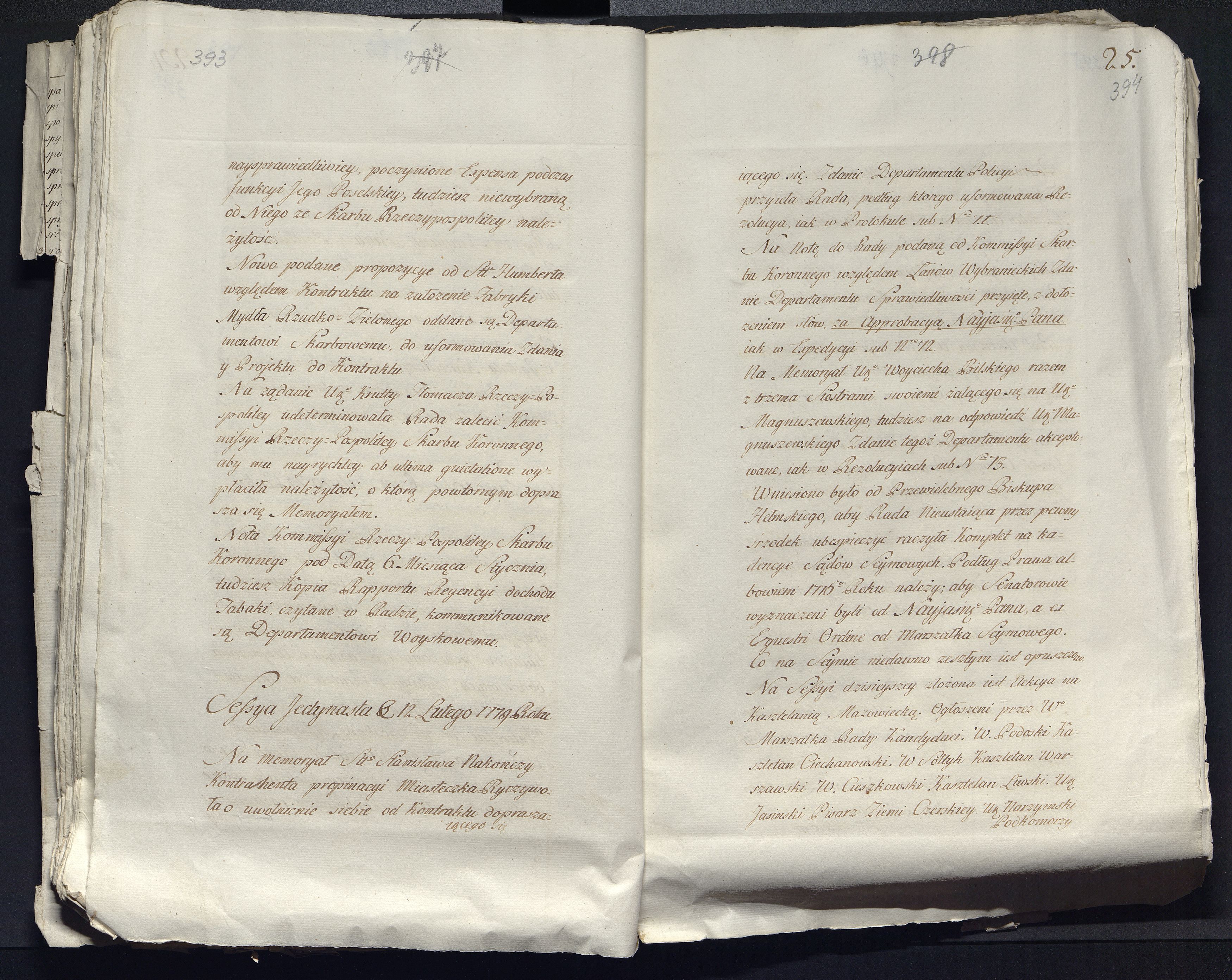 1_335_0_0_313-12_0235