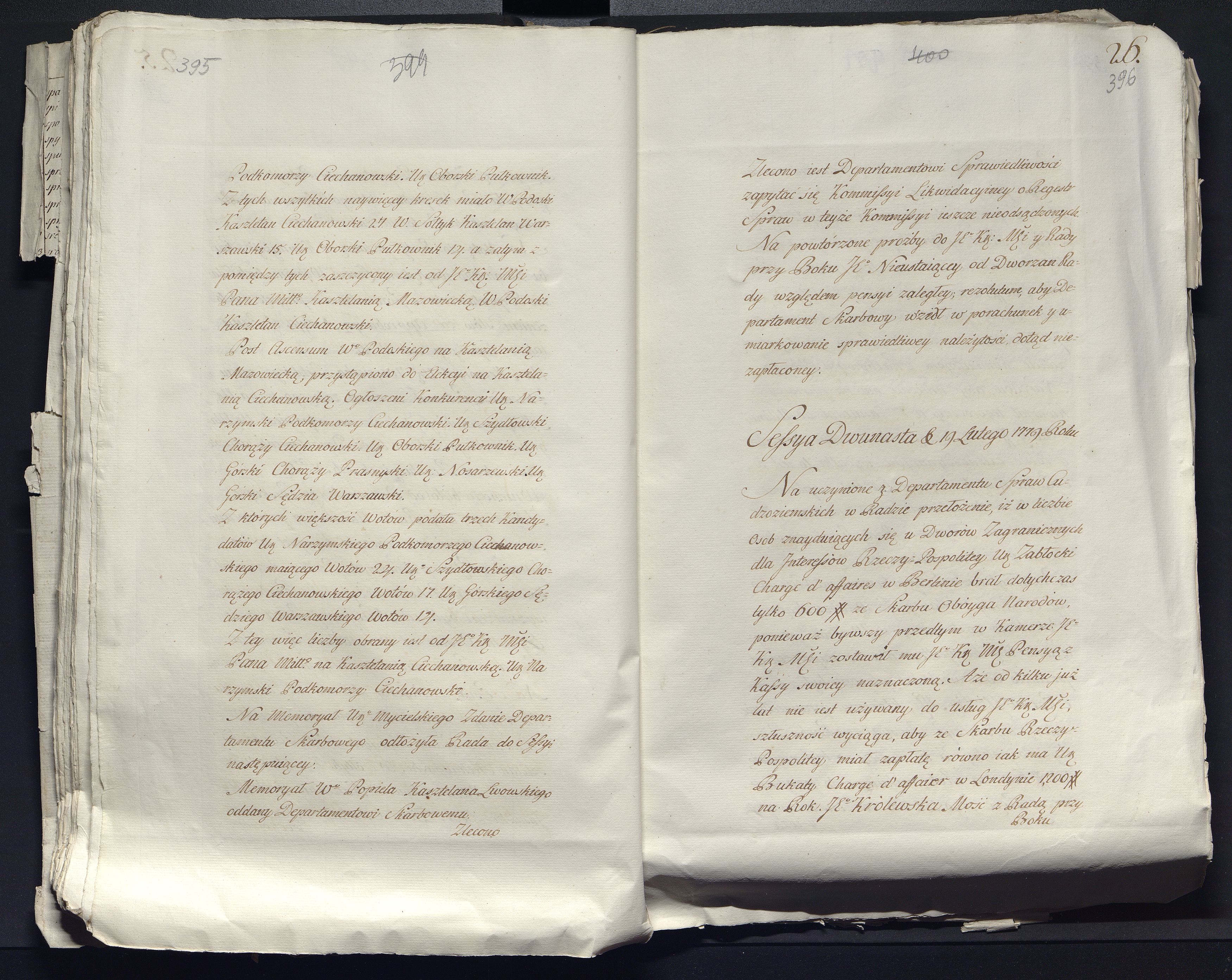 1_335_0_0_313-12_0236