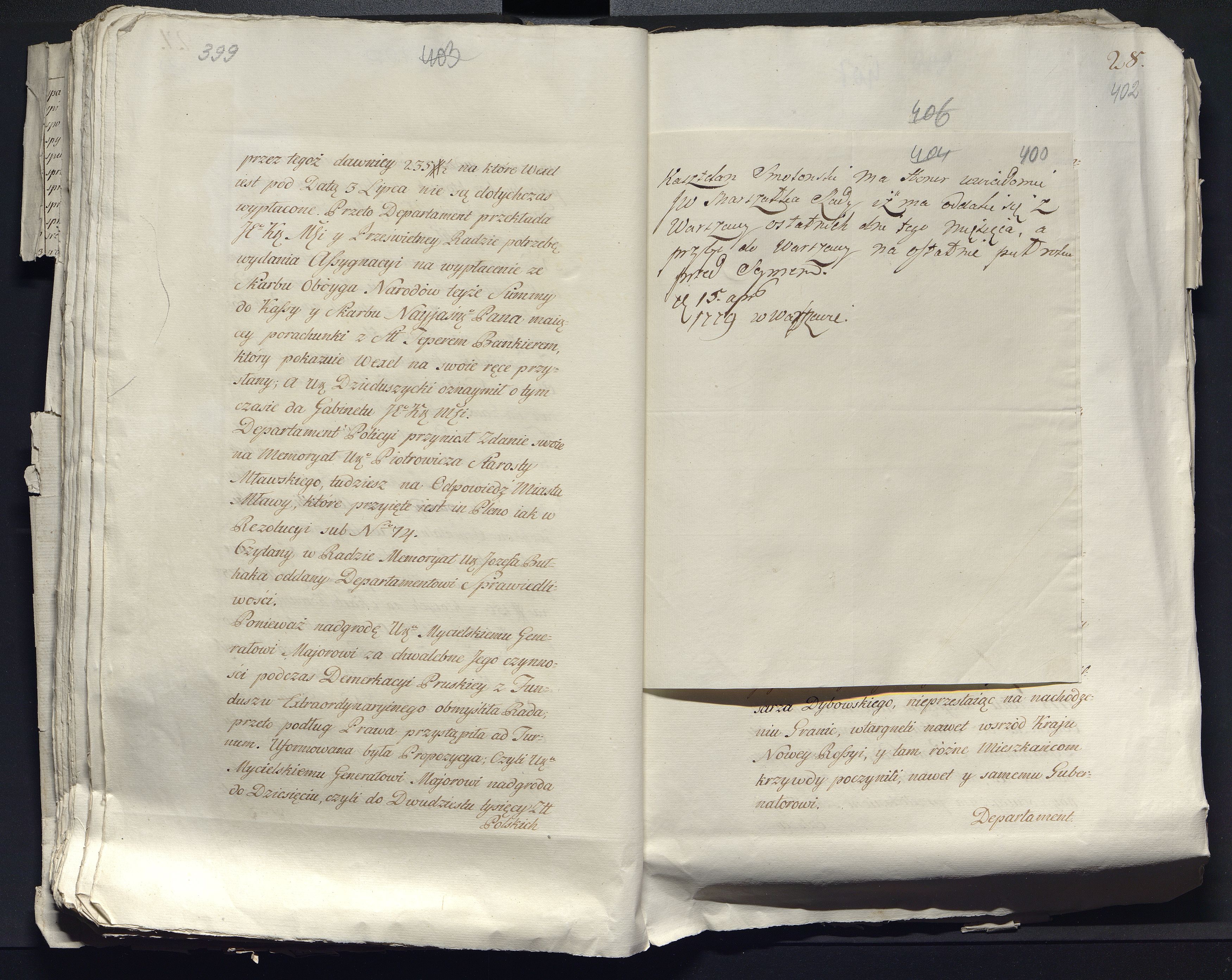 1_335_0_0_313-12_0238