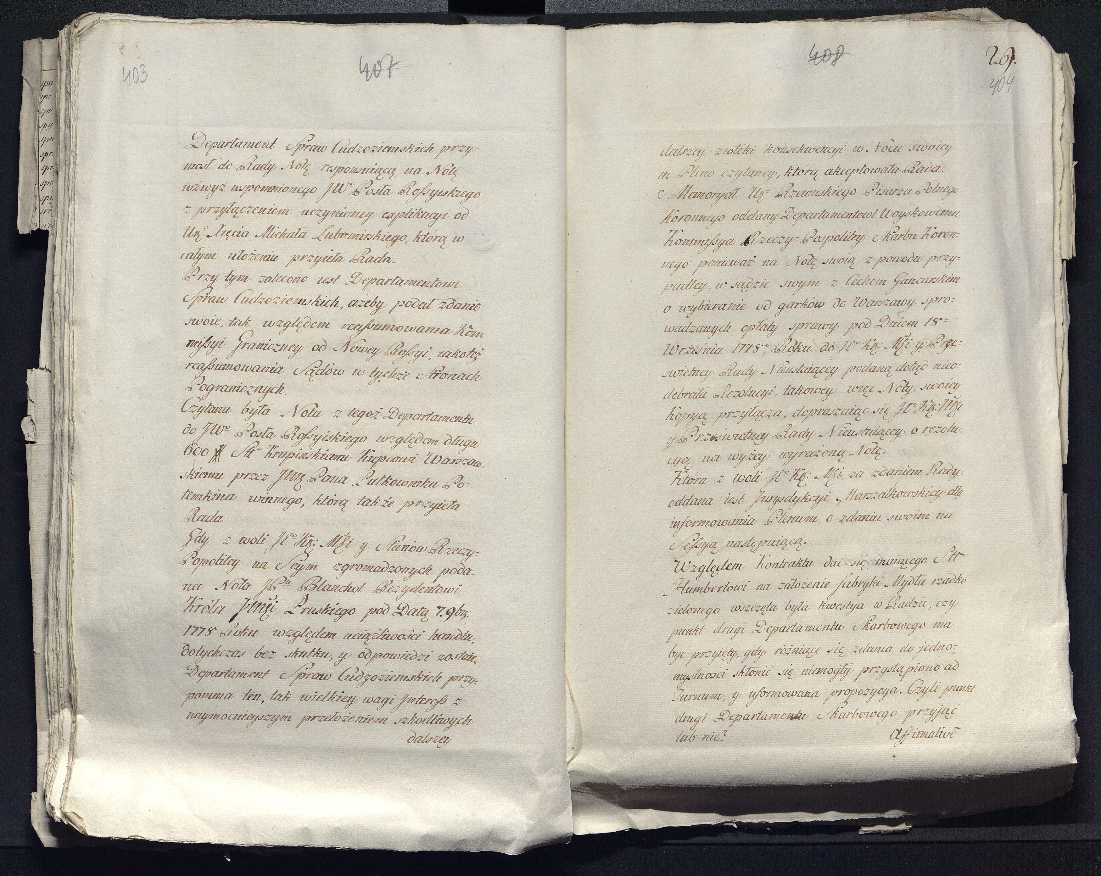 1_335_0_0_313-12_0240