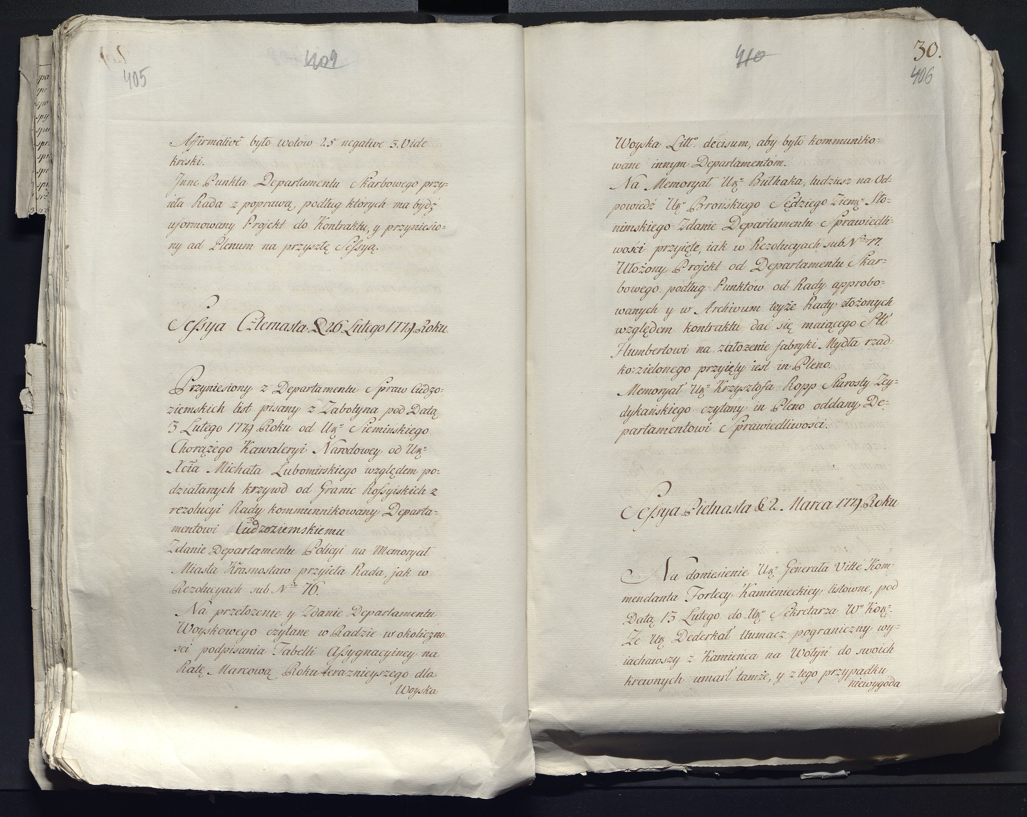 1_335_0_0_313-12_0241