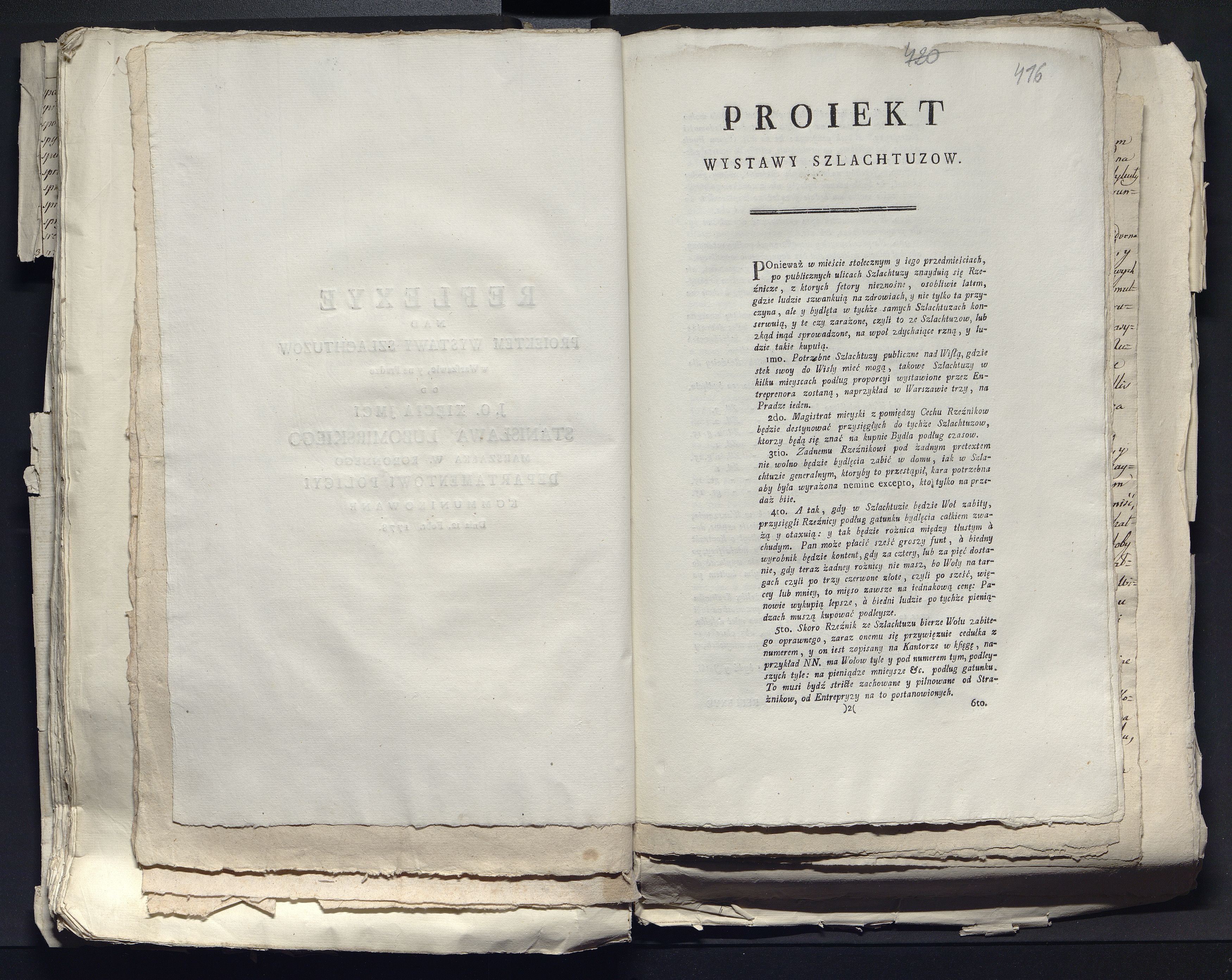 1_335_0_0_313-12_0247