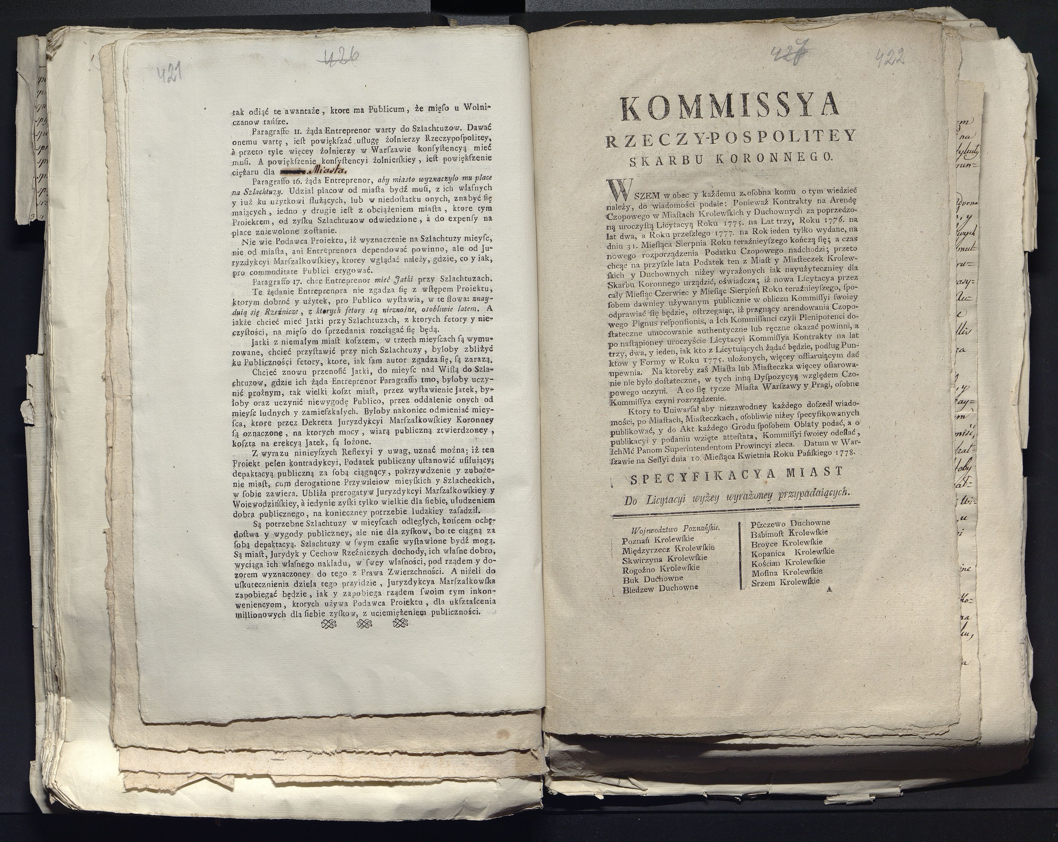 1_335_0_0_313-12_0250