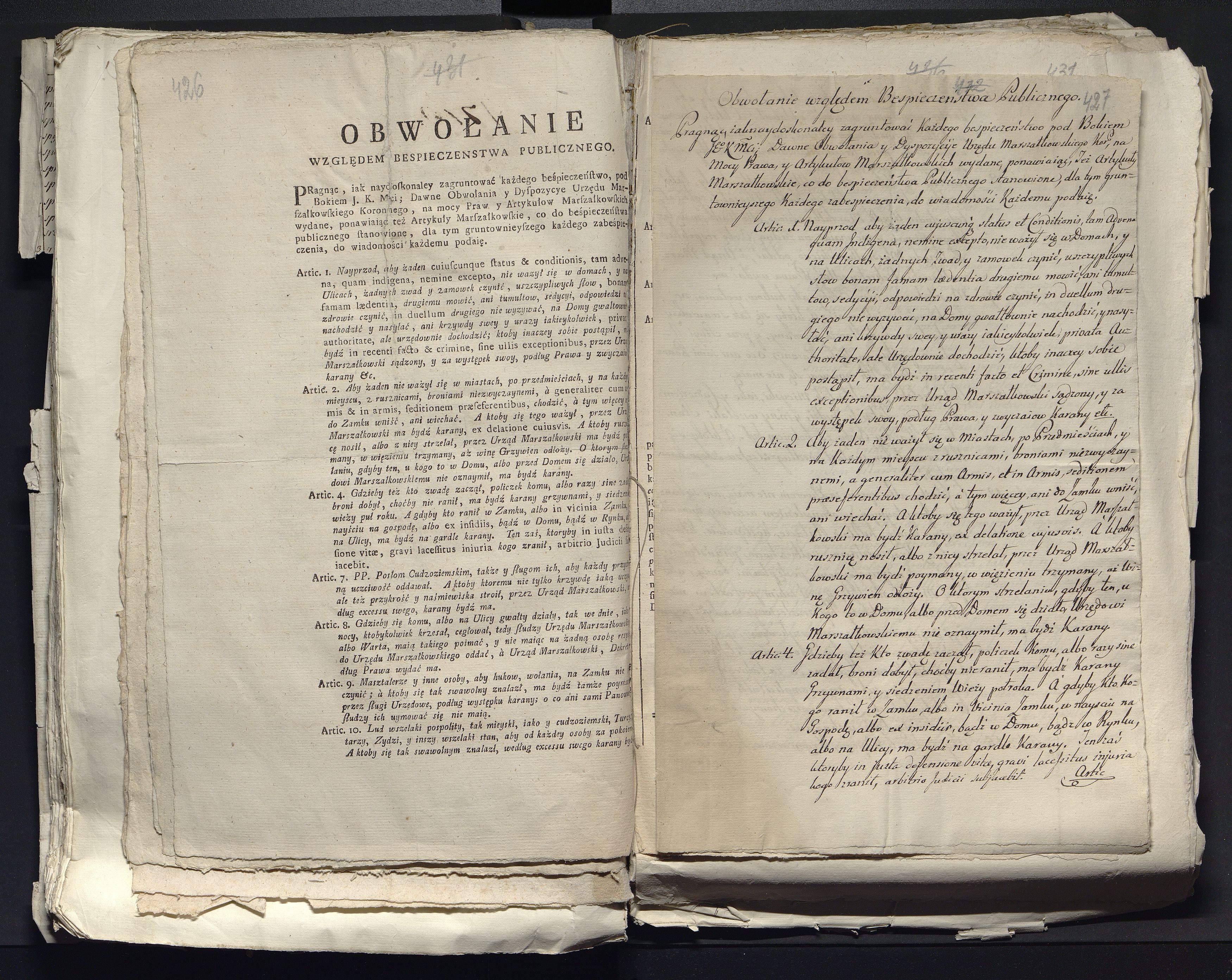 1_335_0_0_313-12_0253