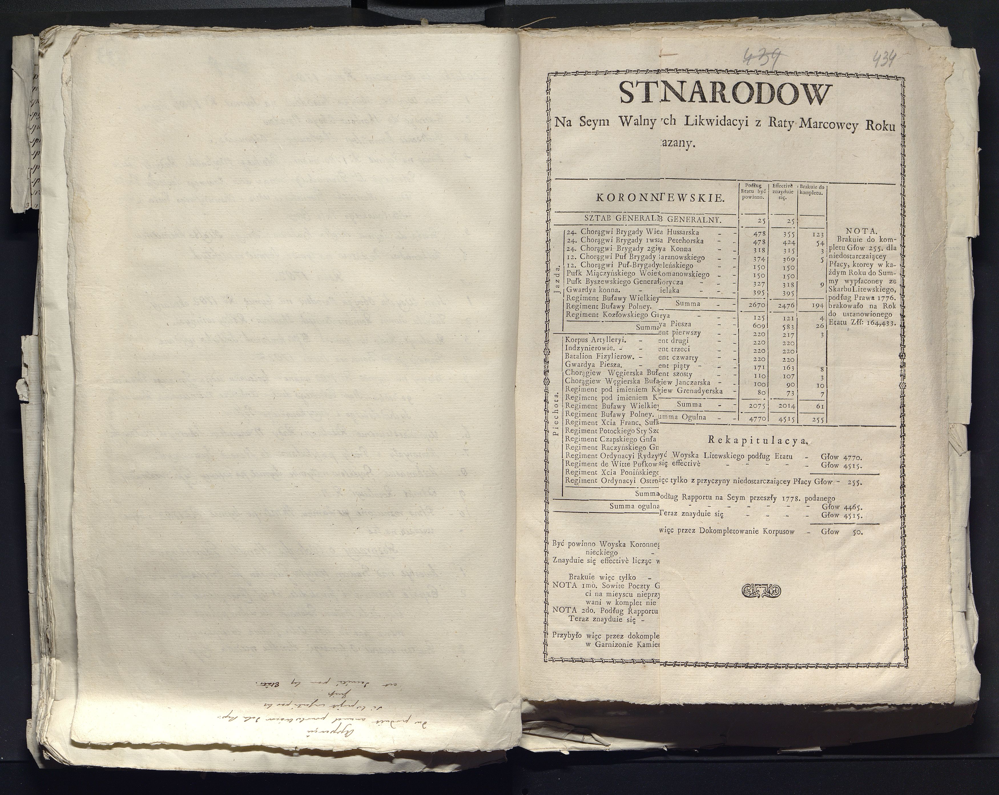 1_335_0_0_313-12_0258