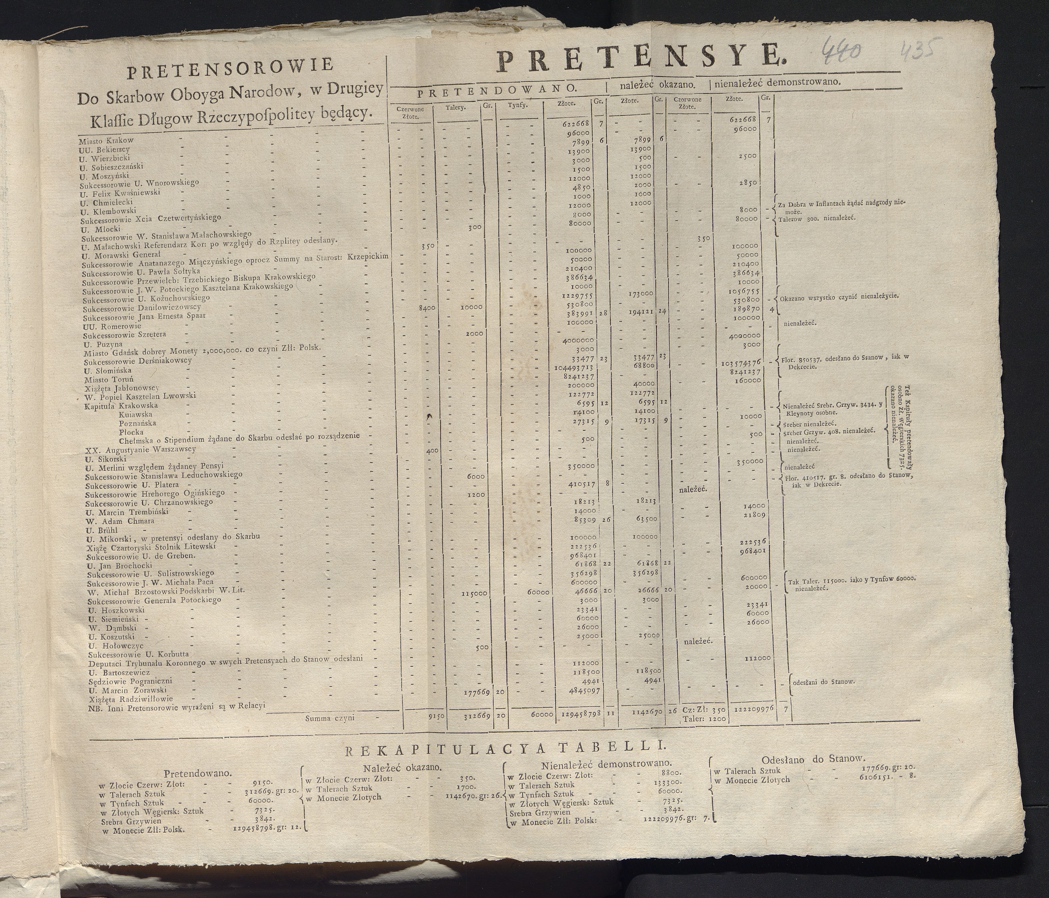 1_335_0_0_313-12_0260