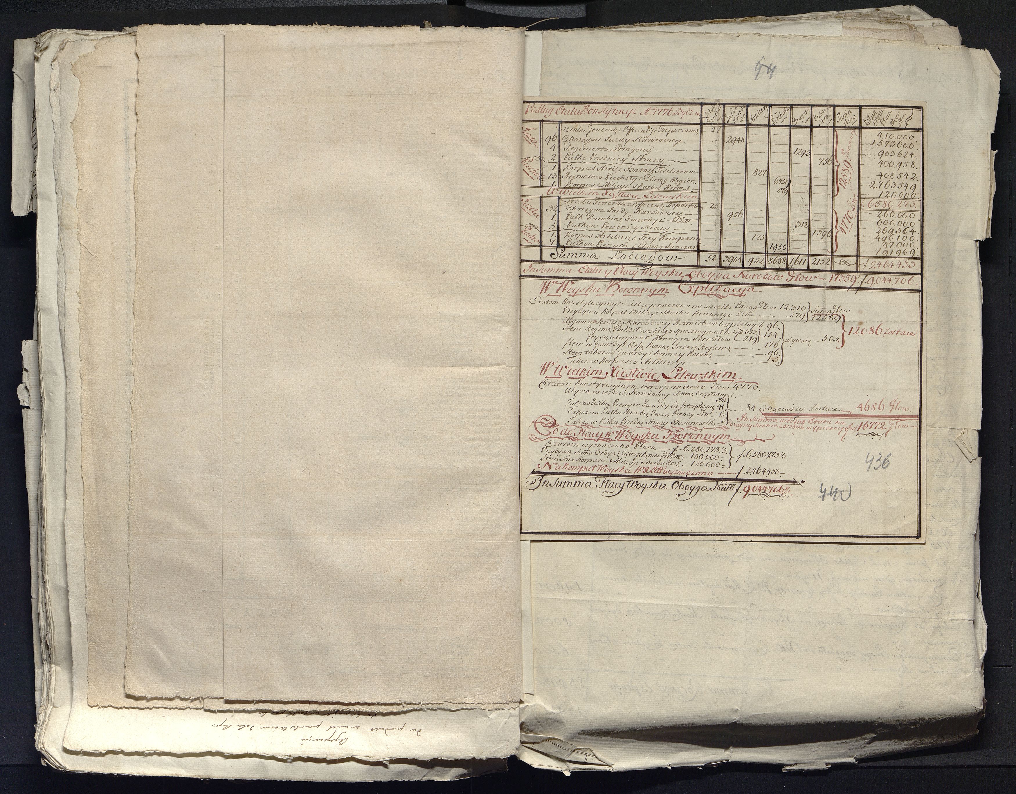 1_335_0_0_313-12_0261