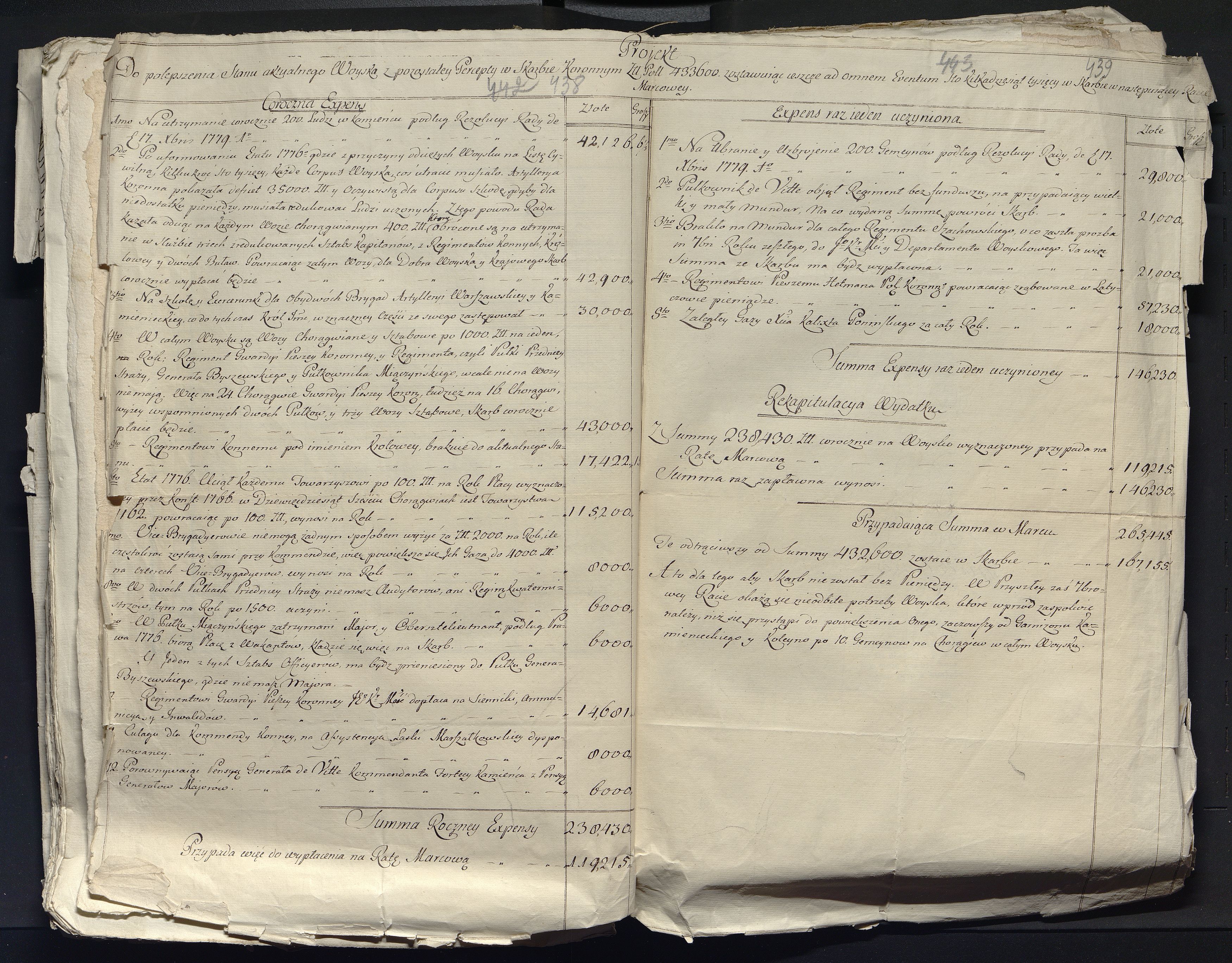 1_335_0_0_313-12_0263