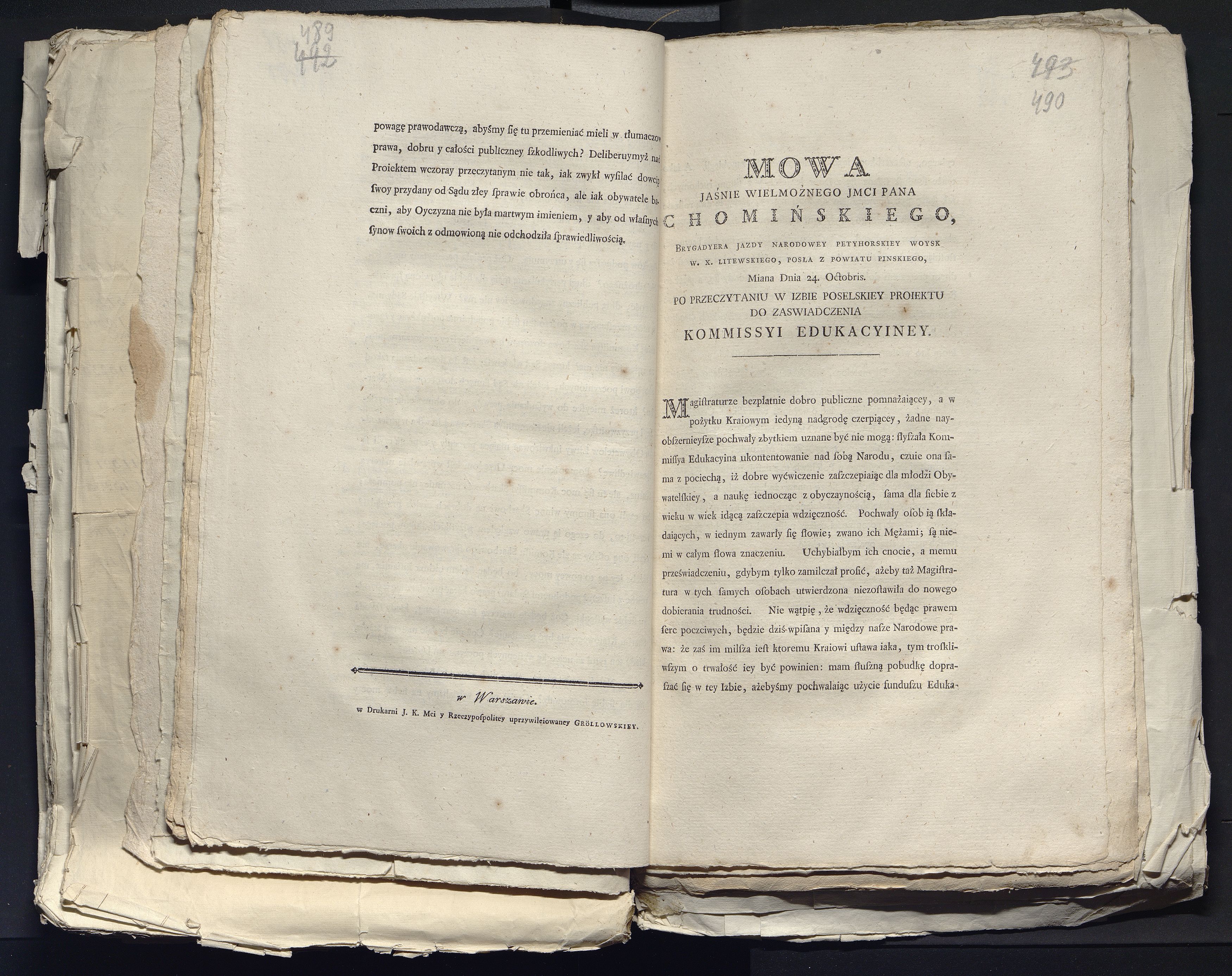 1_335_0_0_313-12_0291