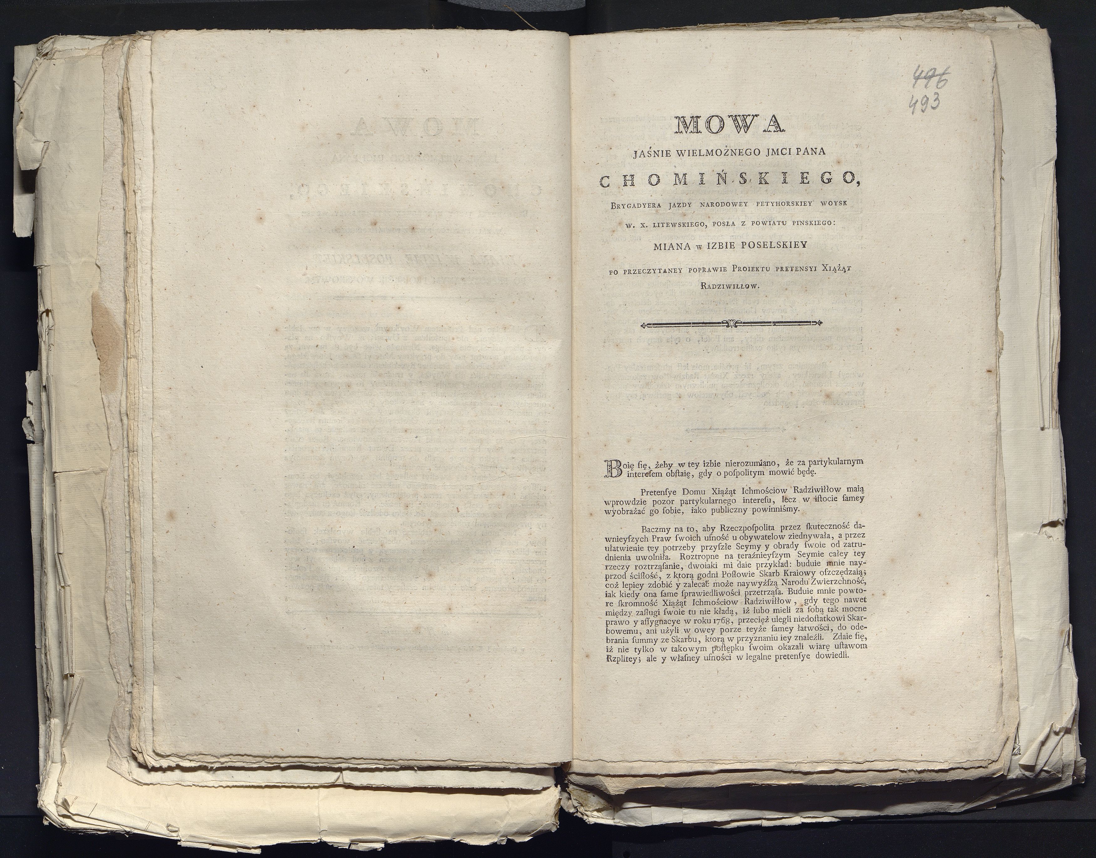 1_335_0_0_313-12_0293