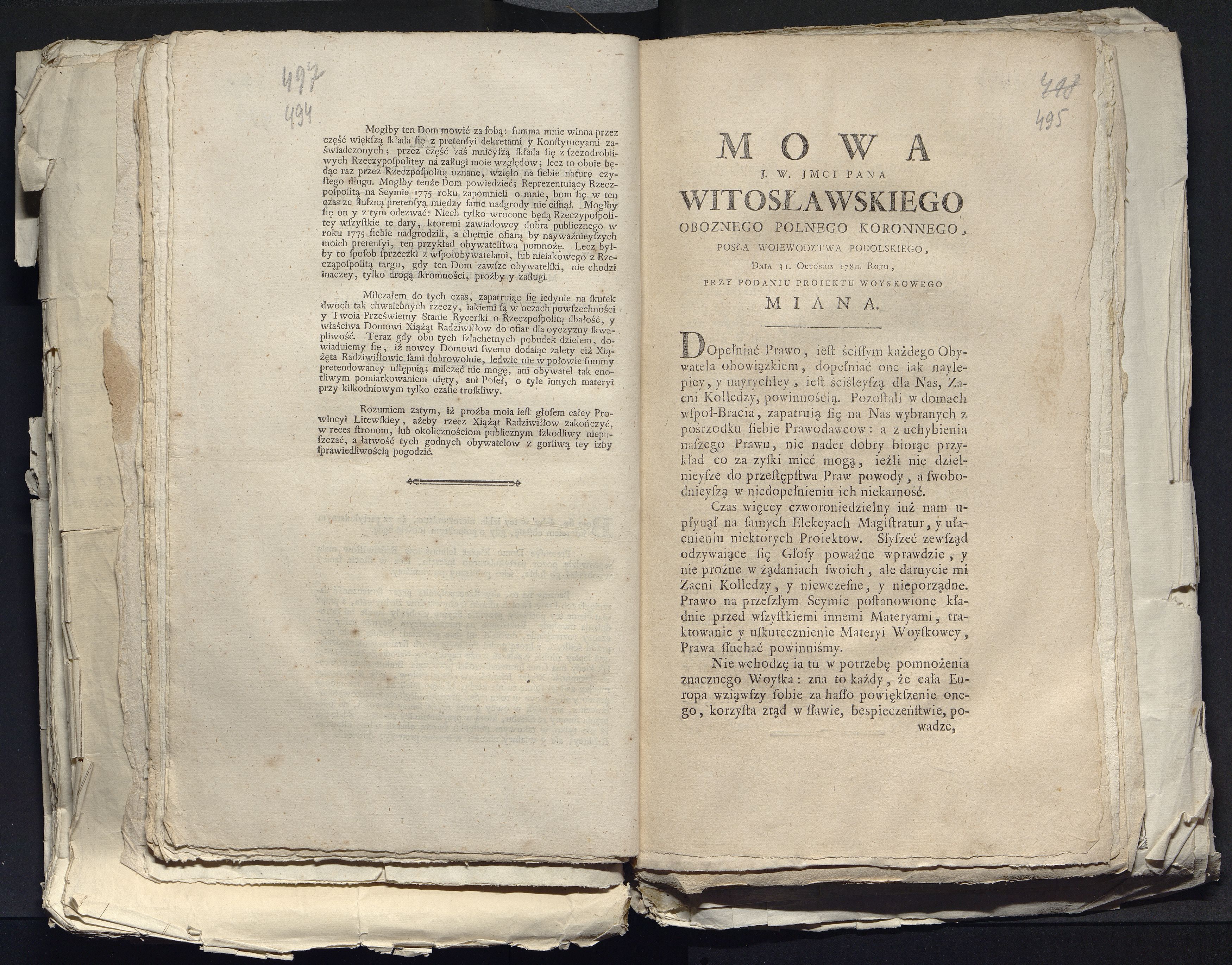 1_335_0_0_313-12_0294