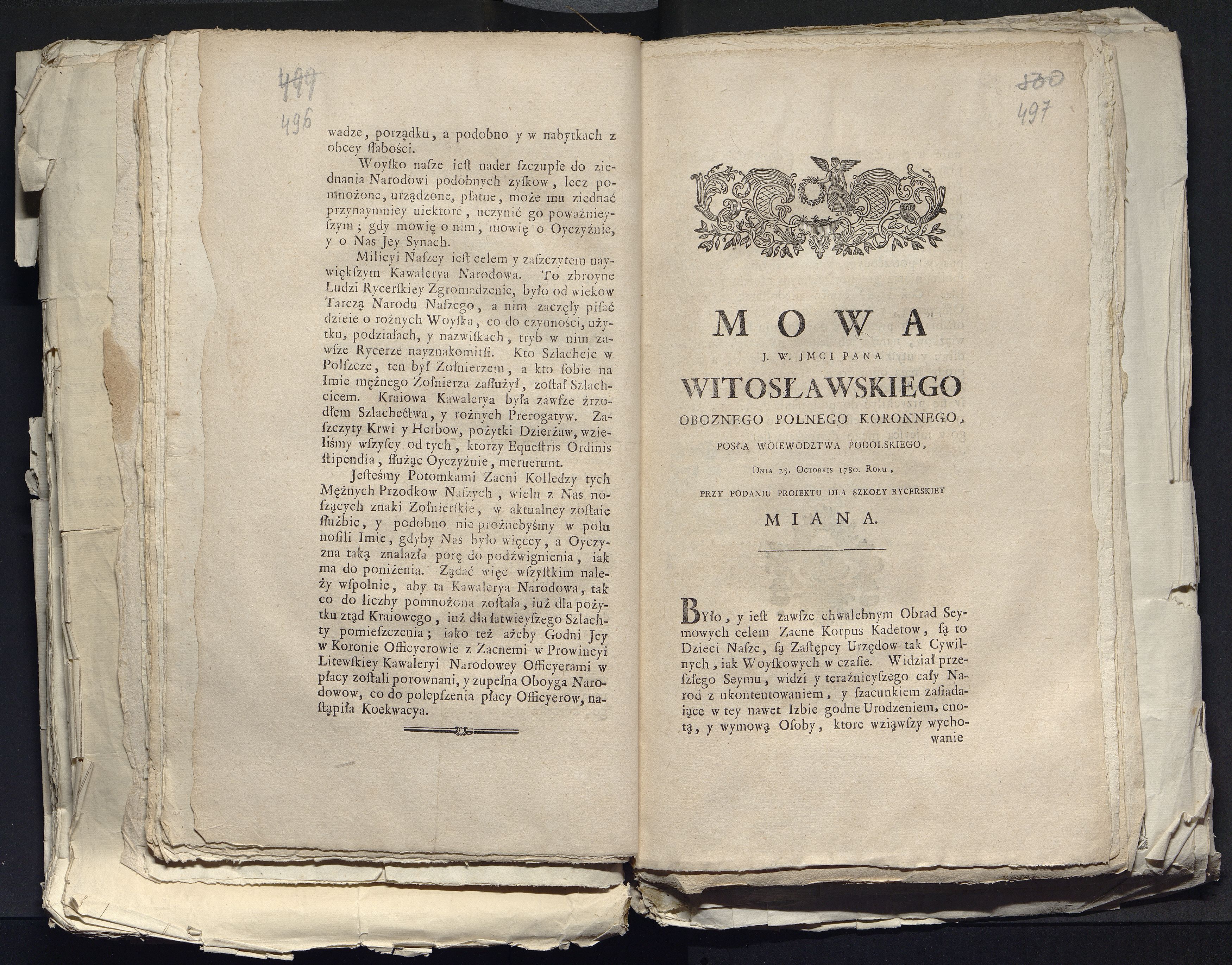 1_335_0_0_313-12_0295