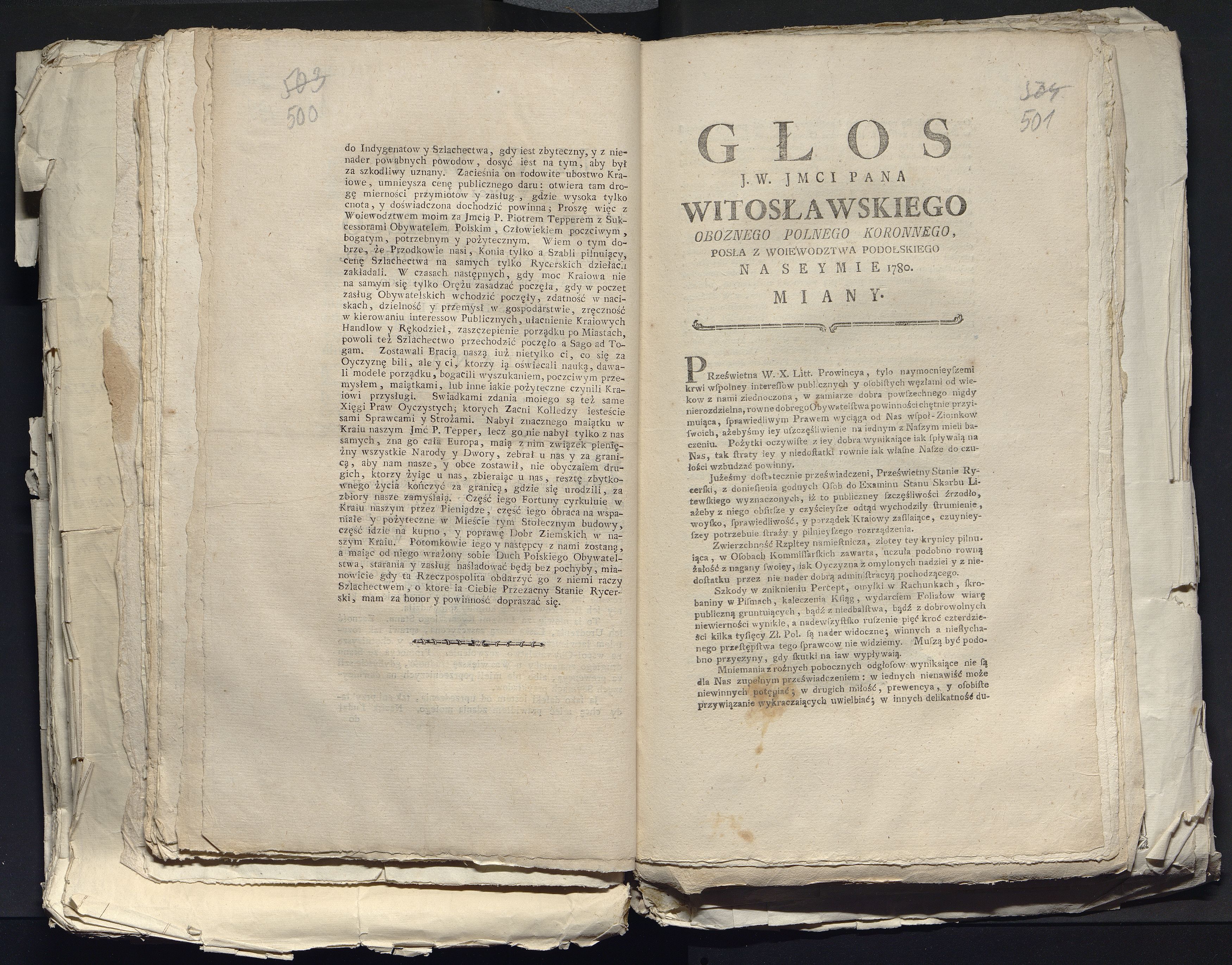 1_335_0_0_313-12_0297