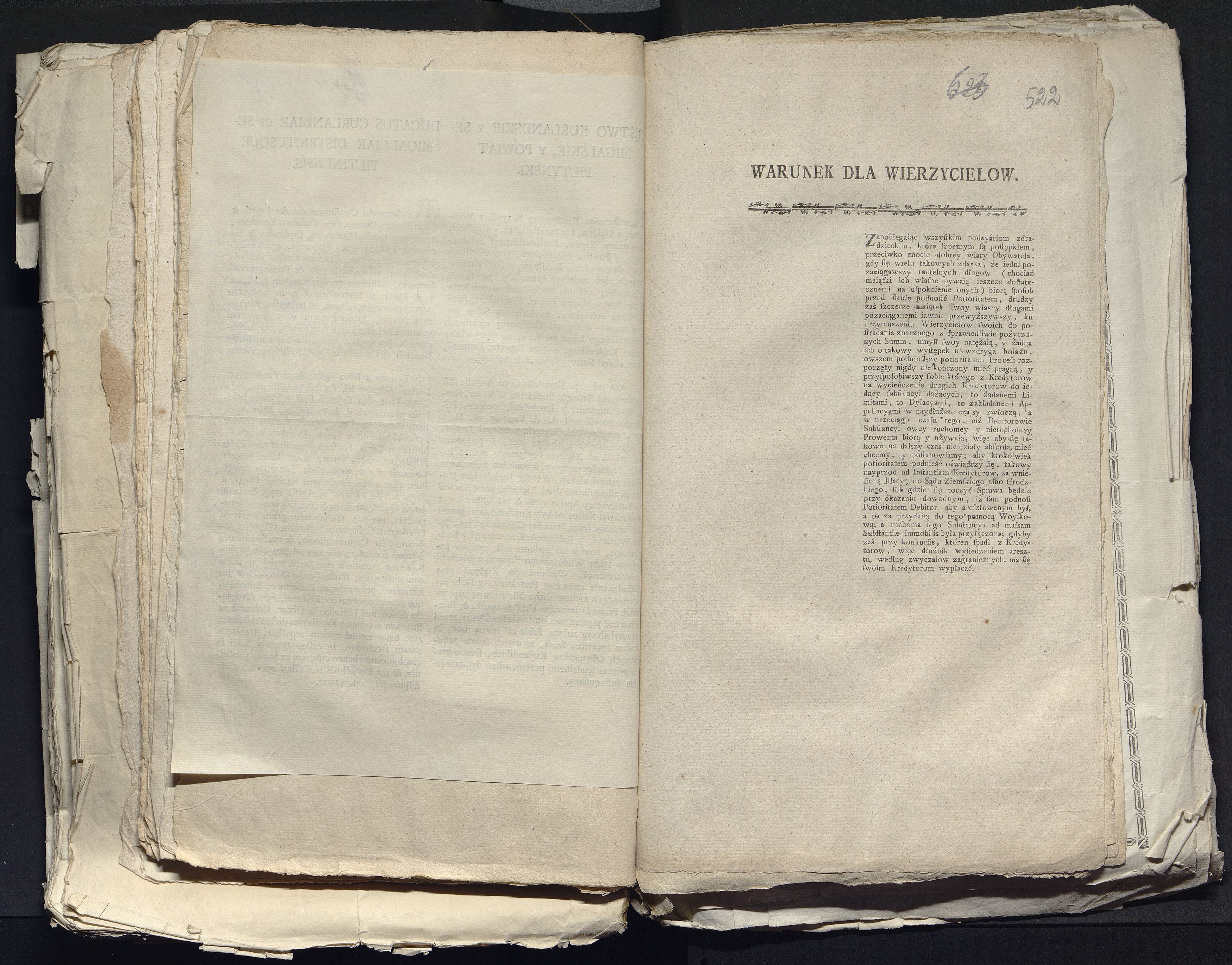 1_335_0_0_313-12_0311