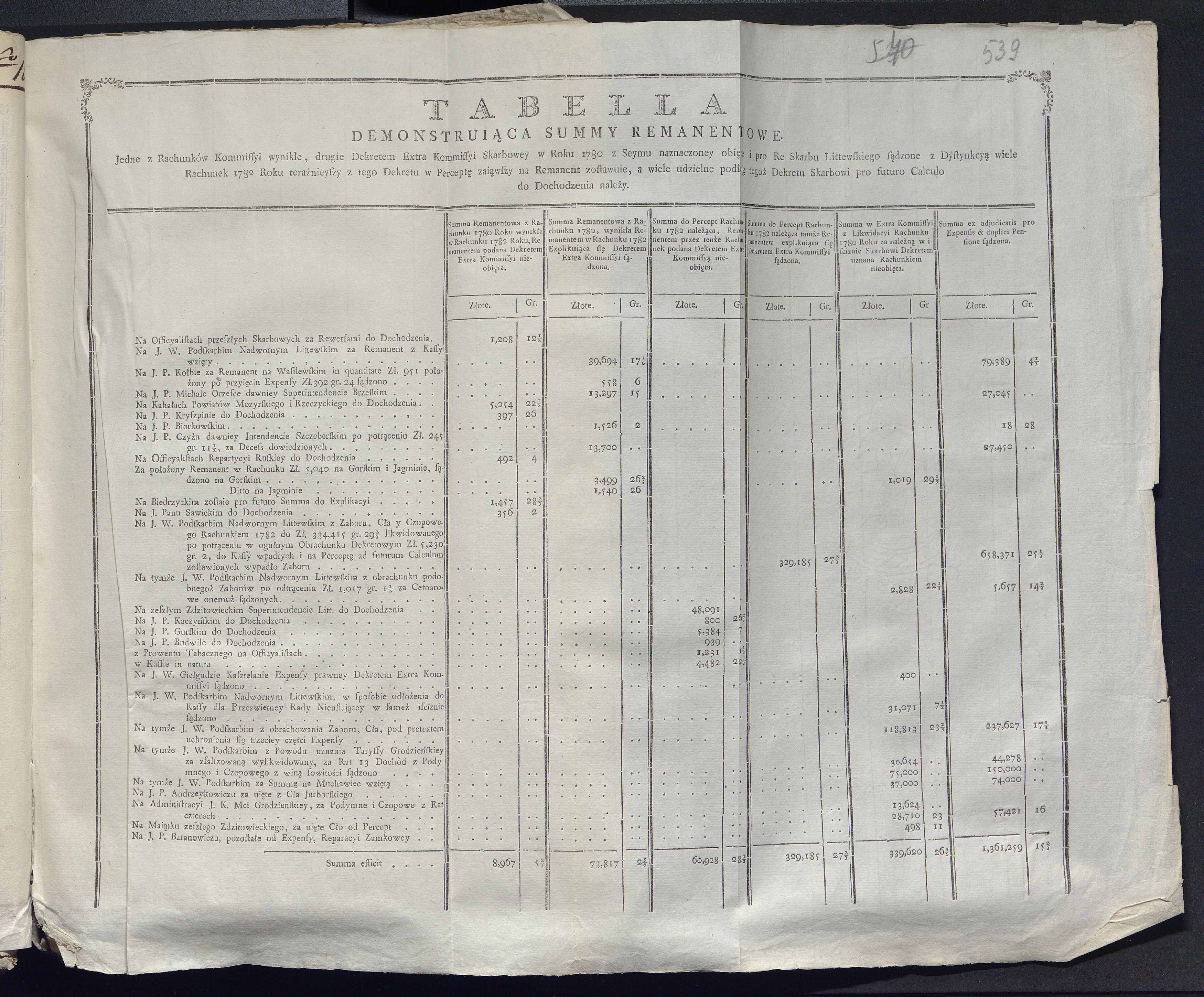 1_335_0_0_313-12_0323