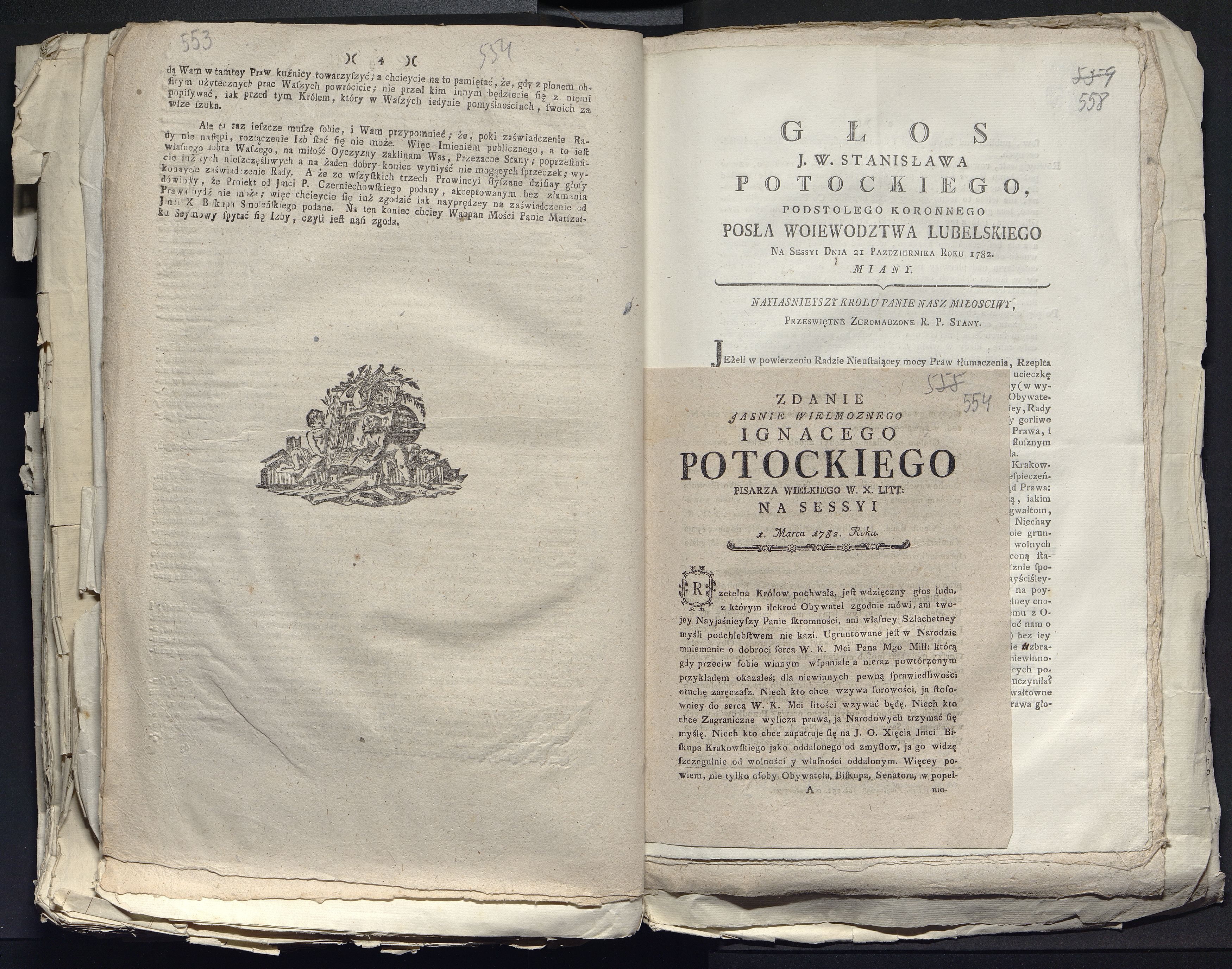 1_335_0_0_313-12_0331