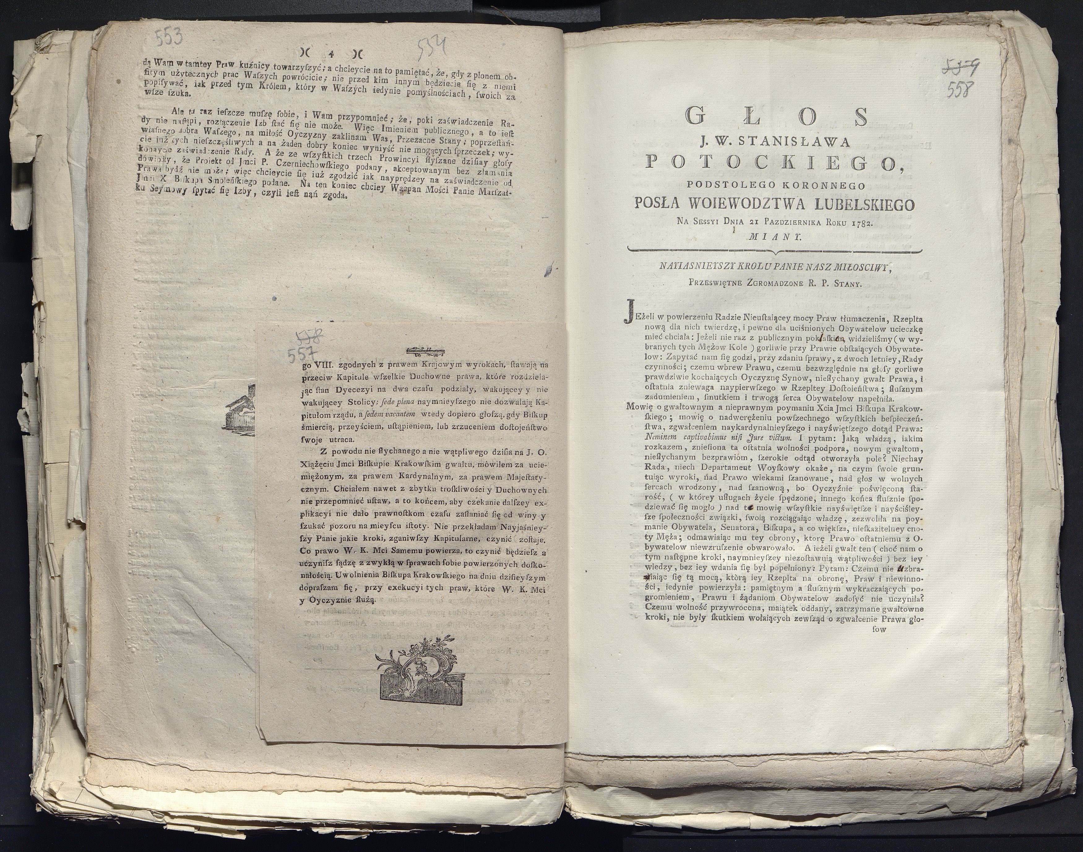 1_335_0_0_313-12_0333