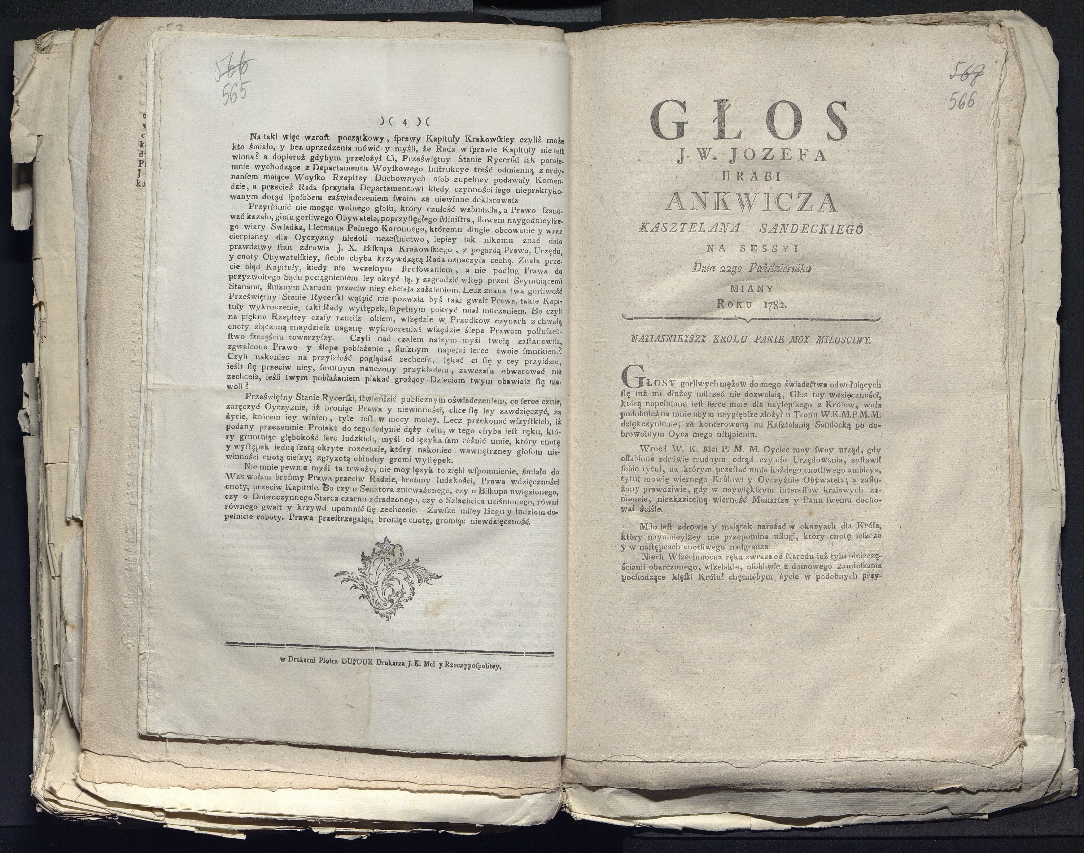 1_335_0_0_313-12_0337