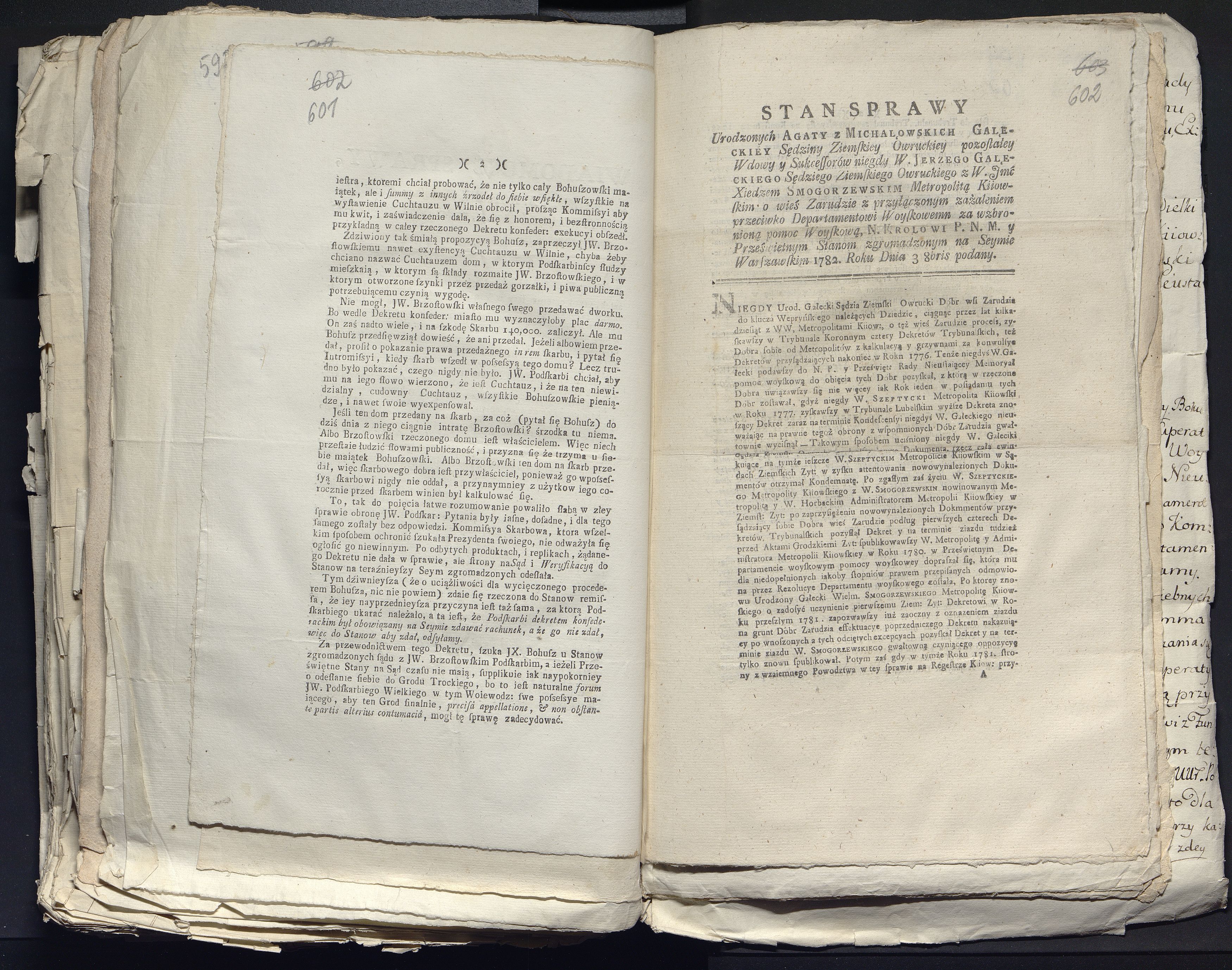 1_335_0_0_313-12_0356