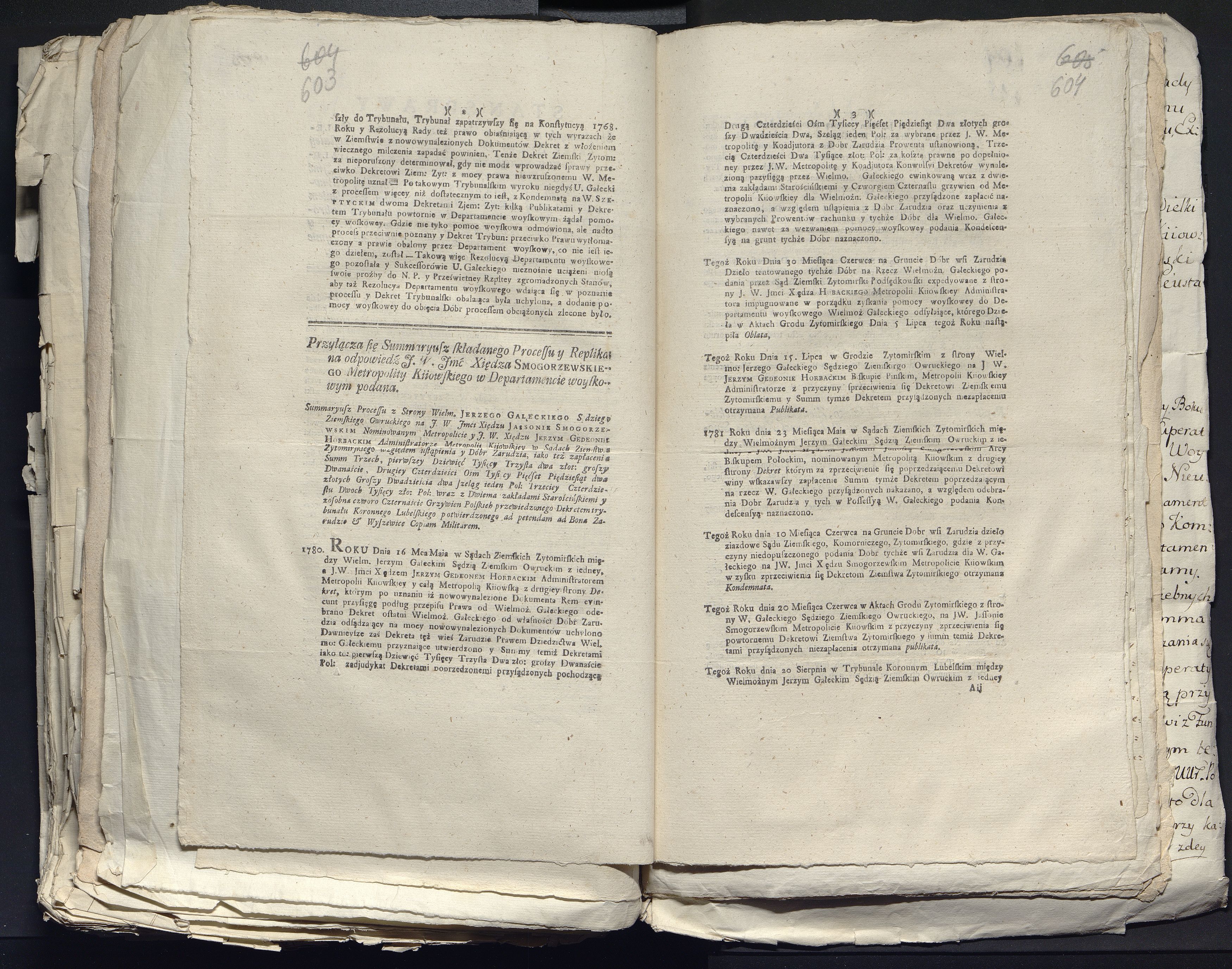 1_335_0_0_313-12_0357