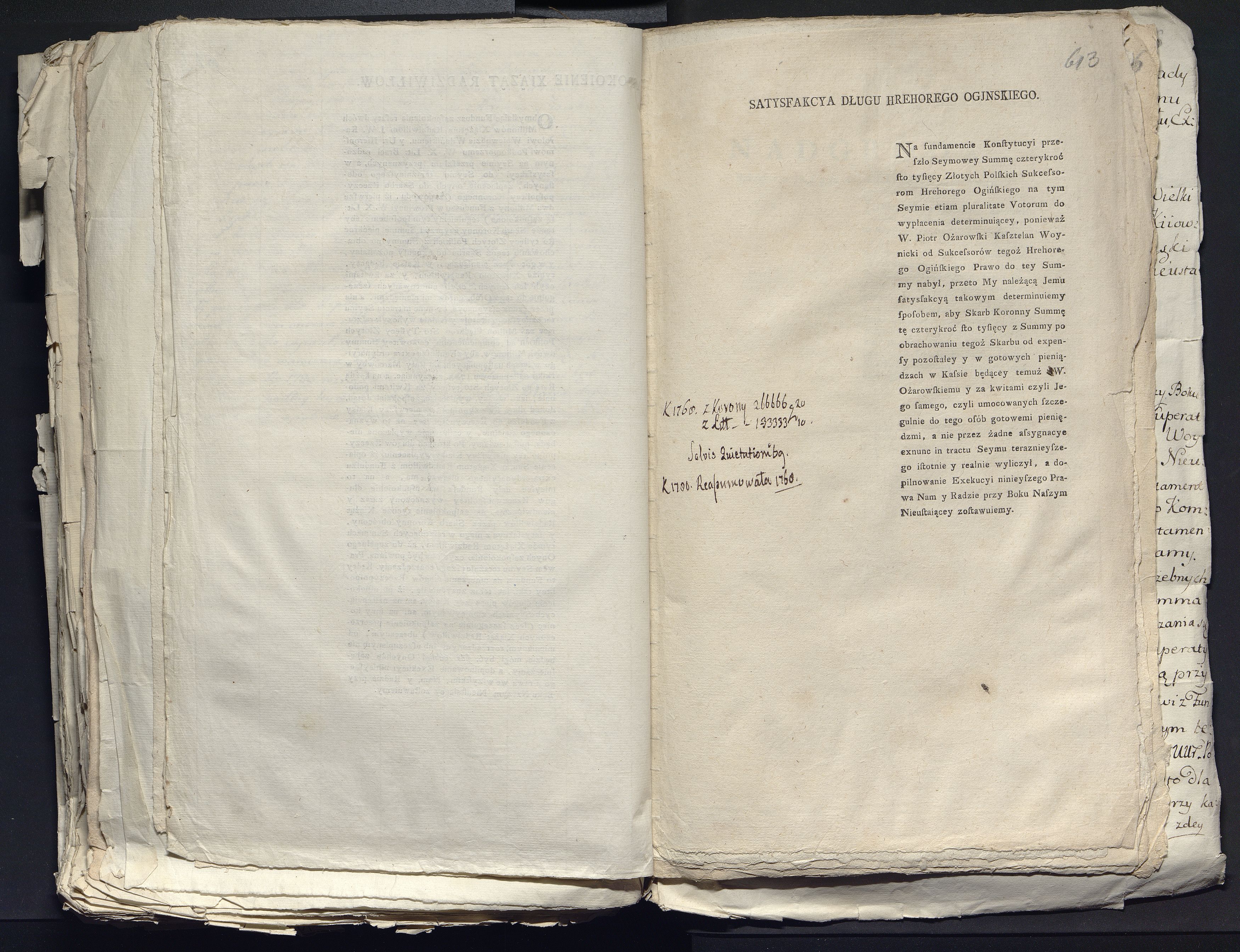 1_335_0_0_313-12_0362