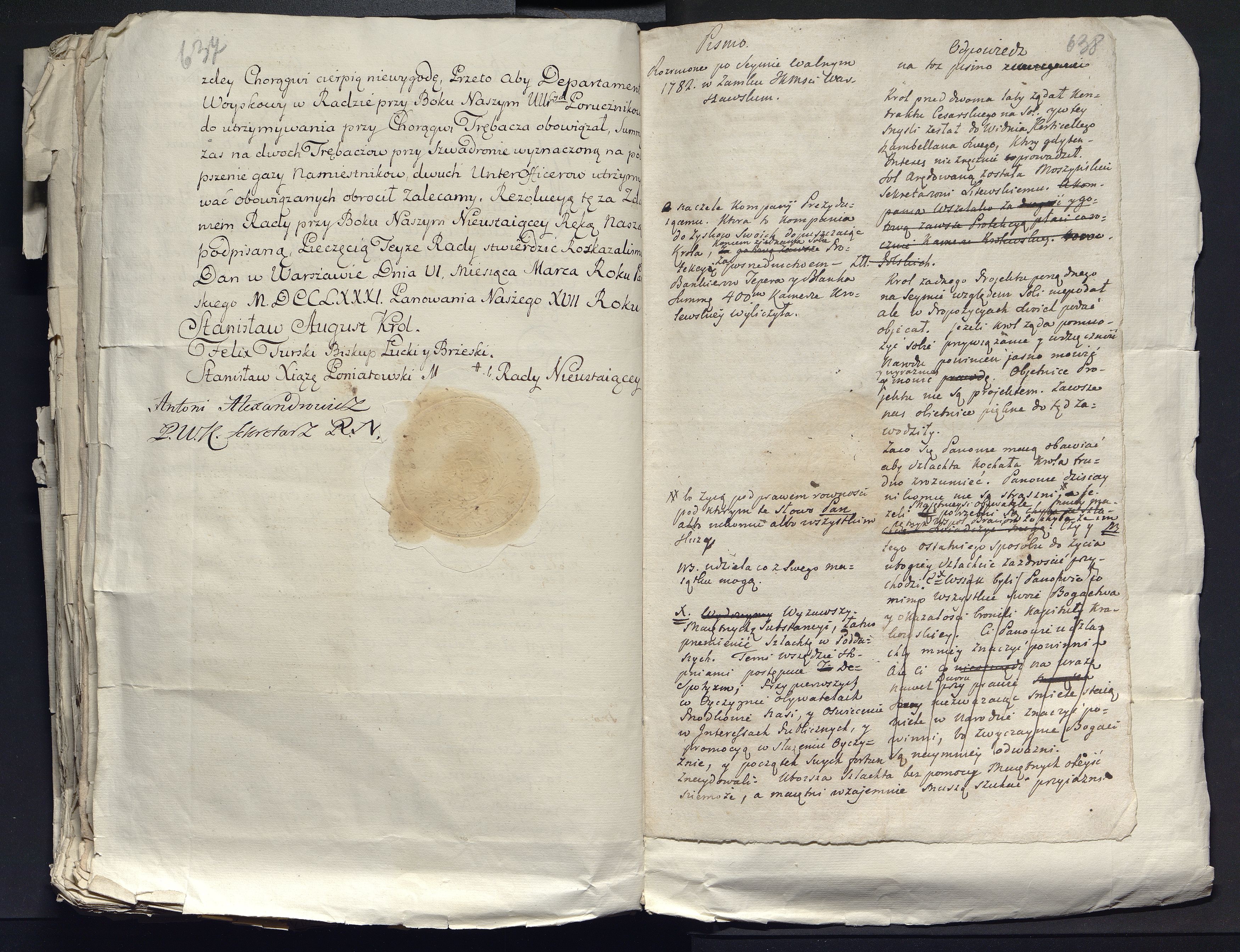 1_335_0_0_313-12_0382