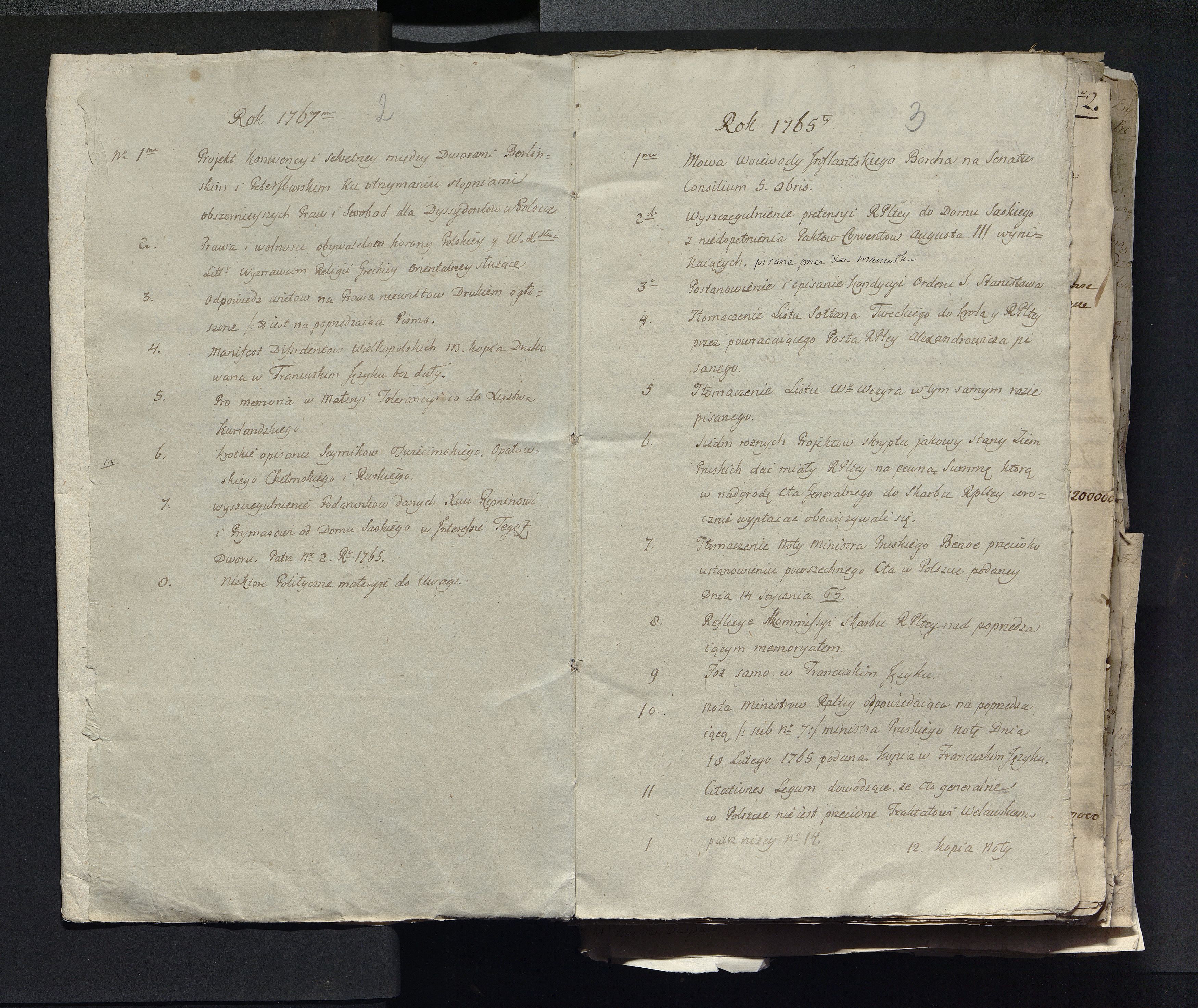 1_335_0_0_313-2_0002