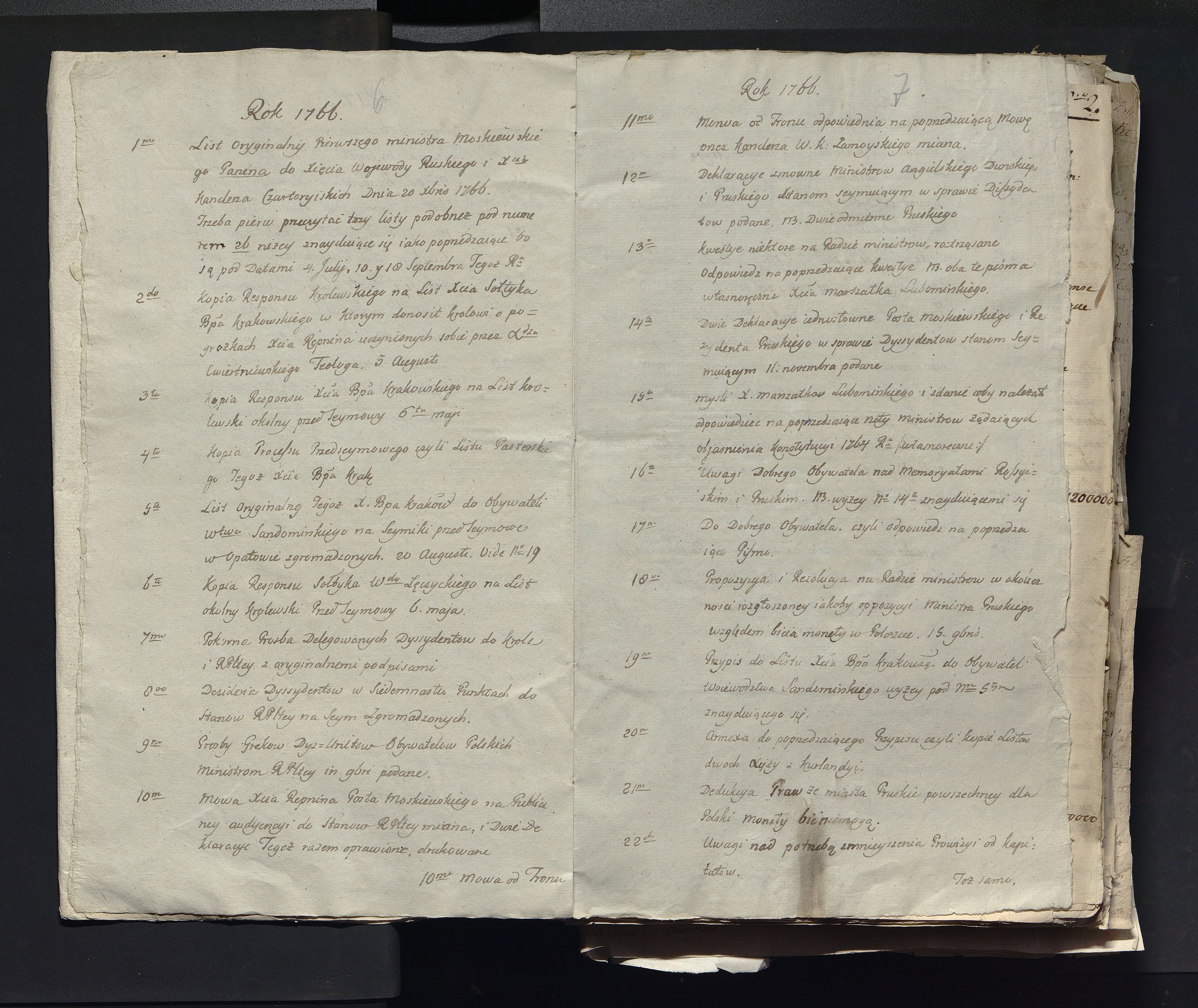 1_335_0_0_313-2_0004