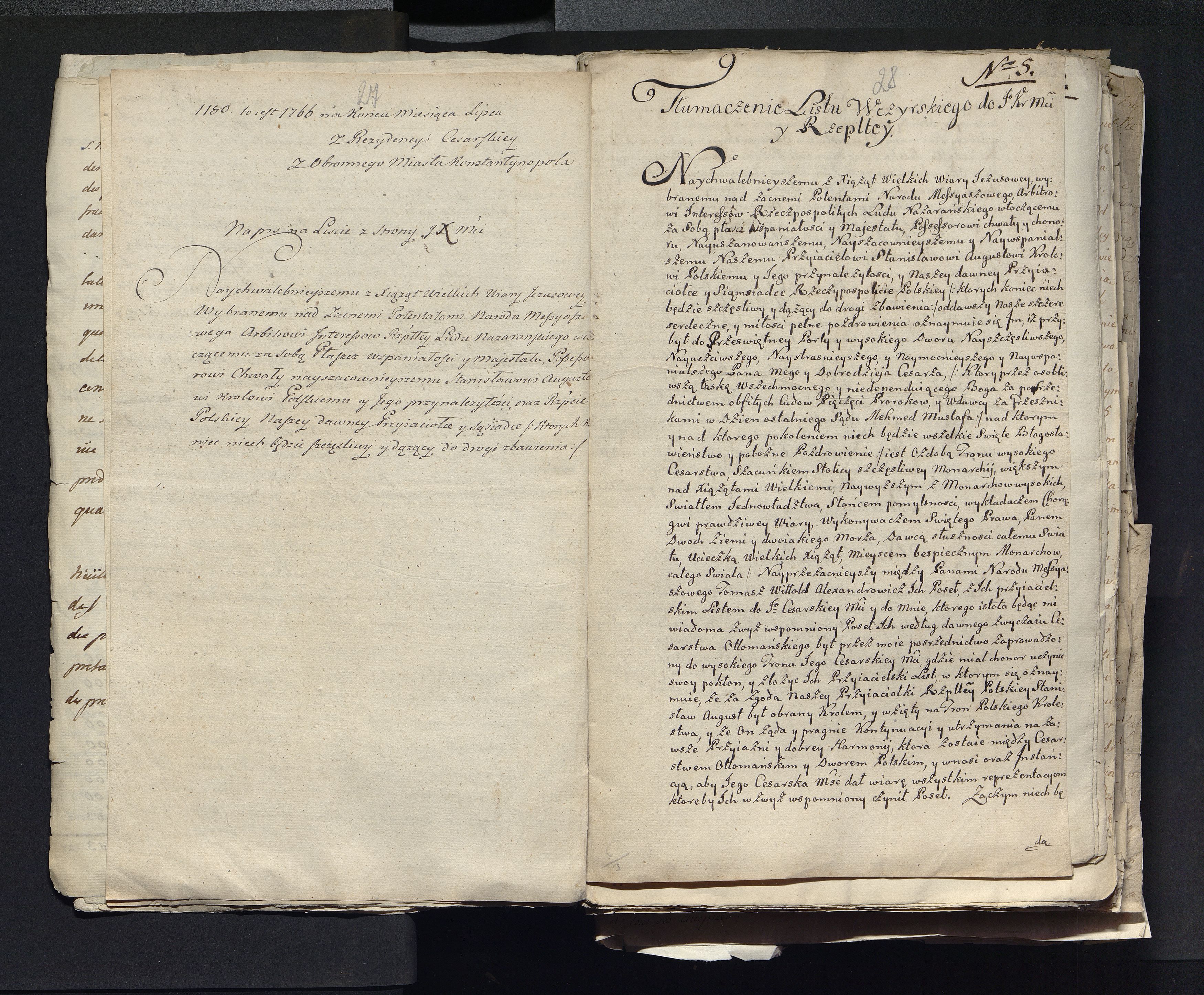 1_335_0_0_313-2_0015