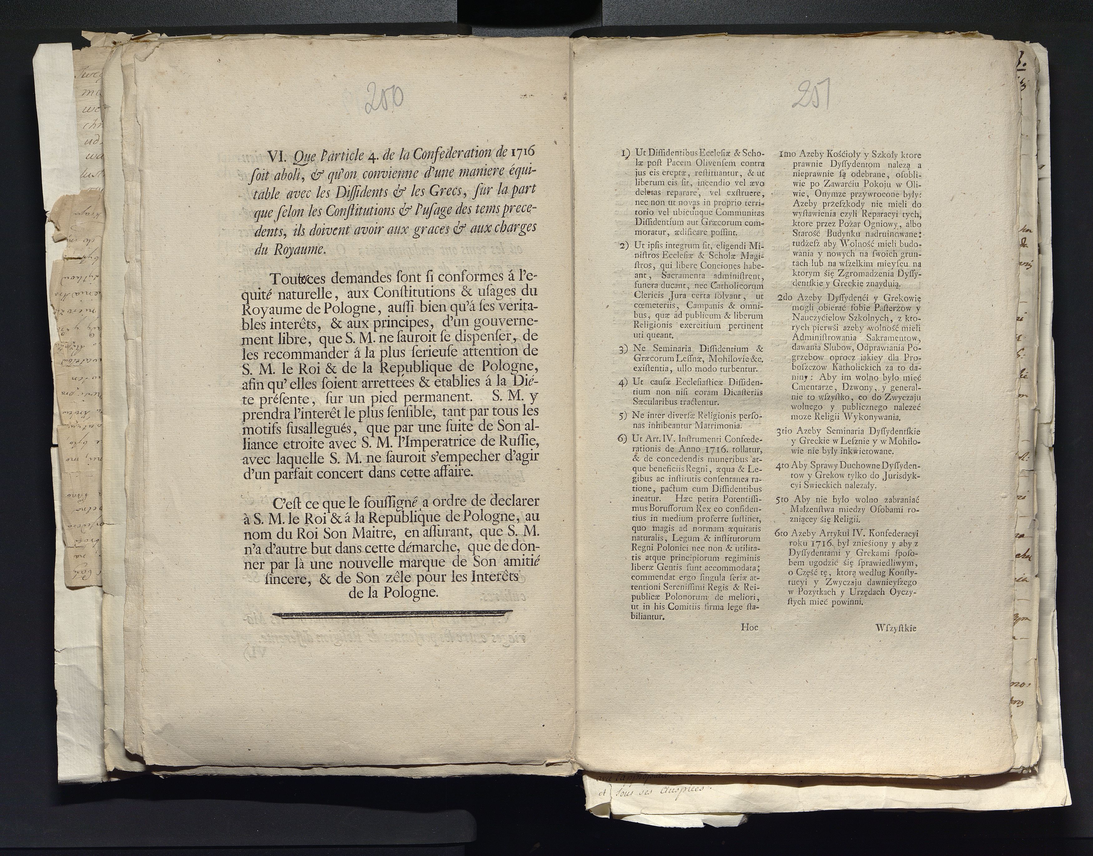 1_335_0_0_313-2_0142