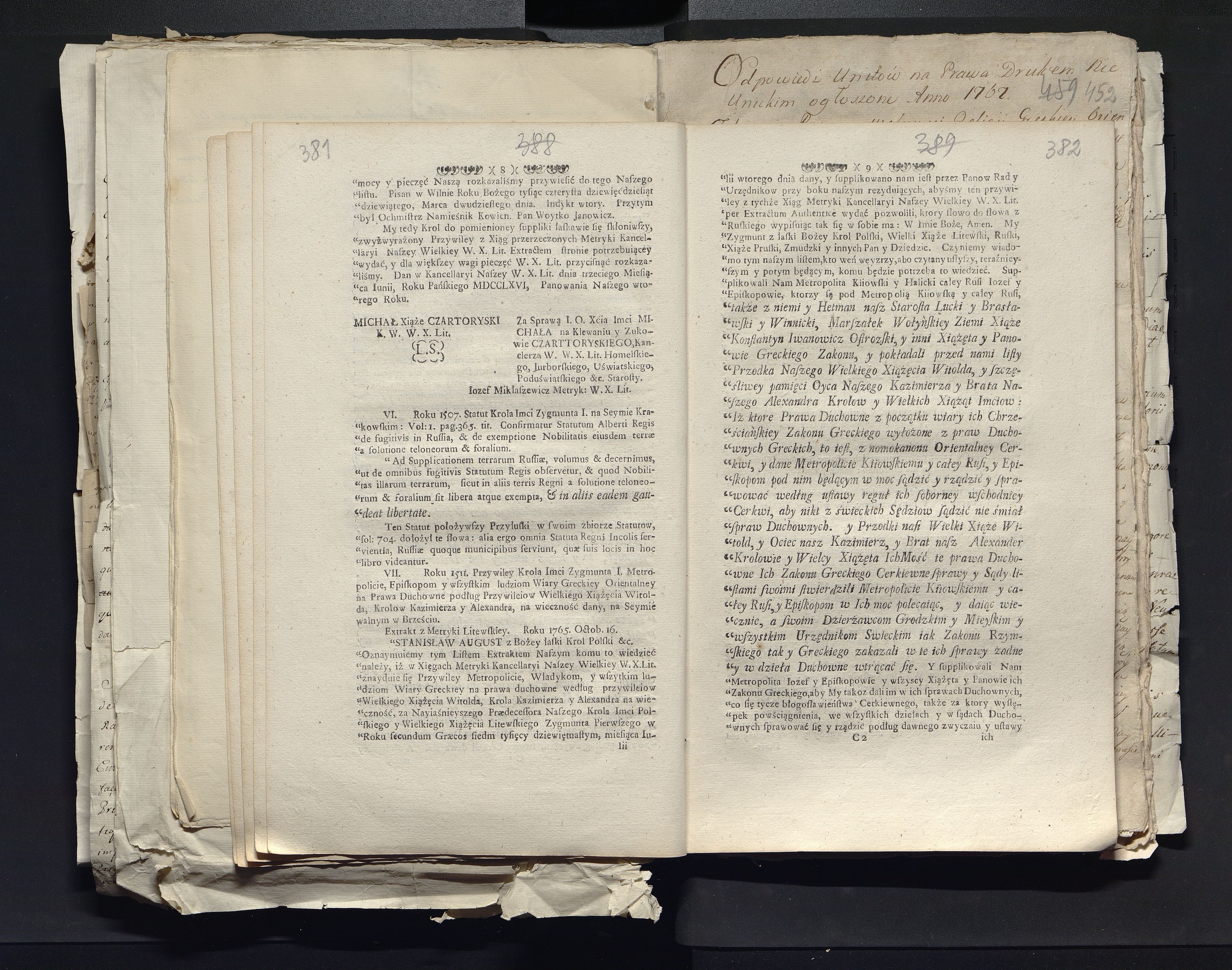 1_335_0_0_313-2_0217