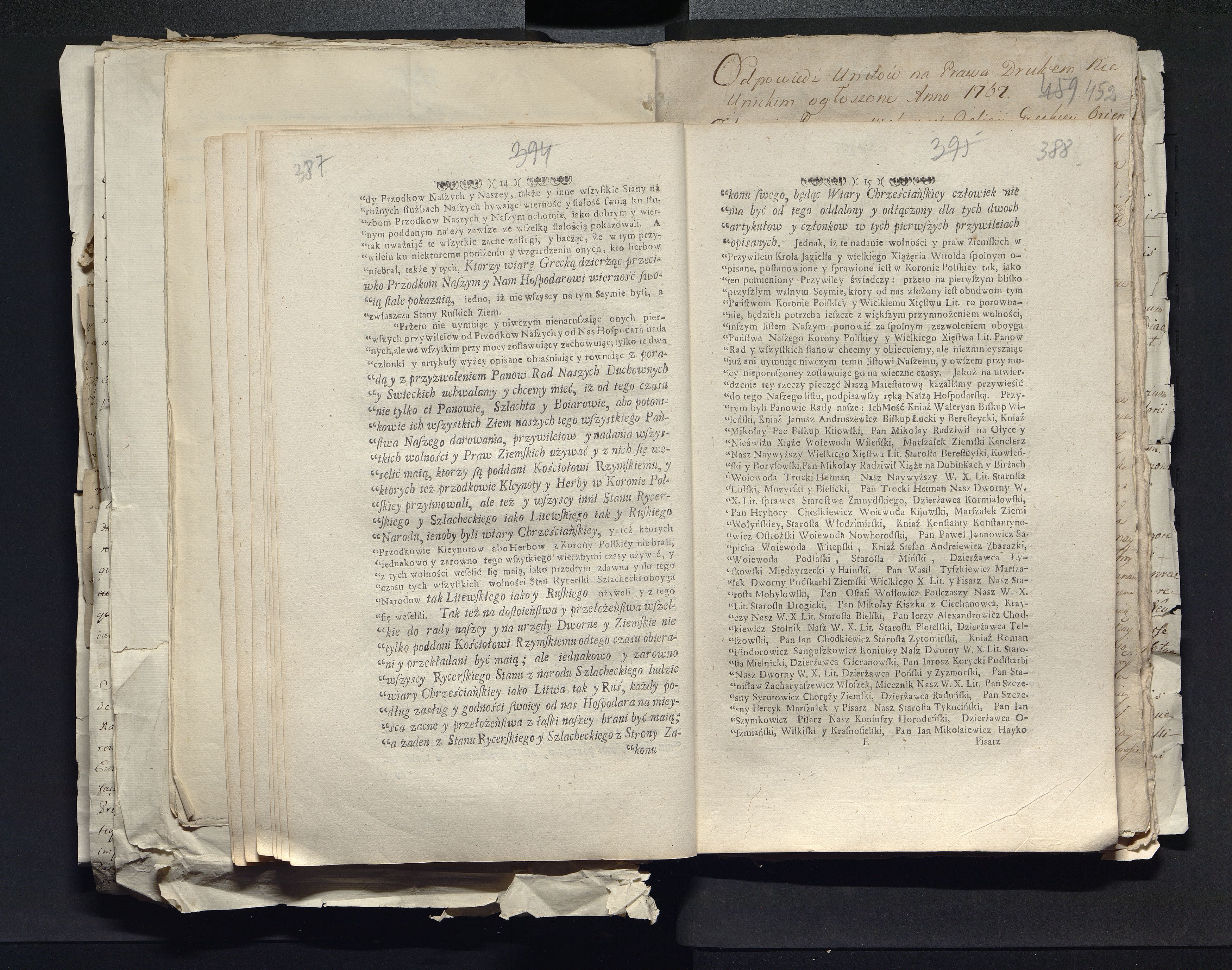 1_335_0_0_313-2_0220