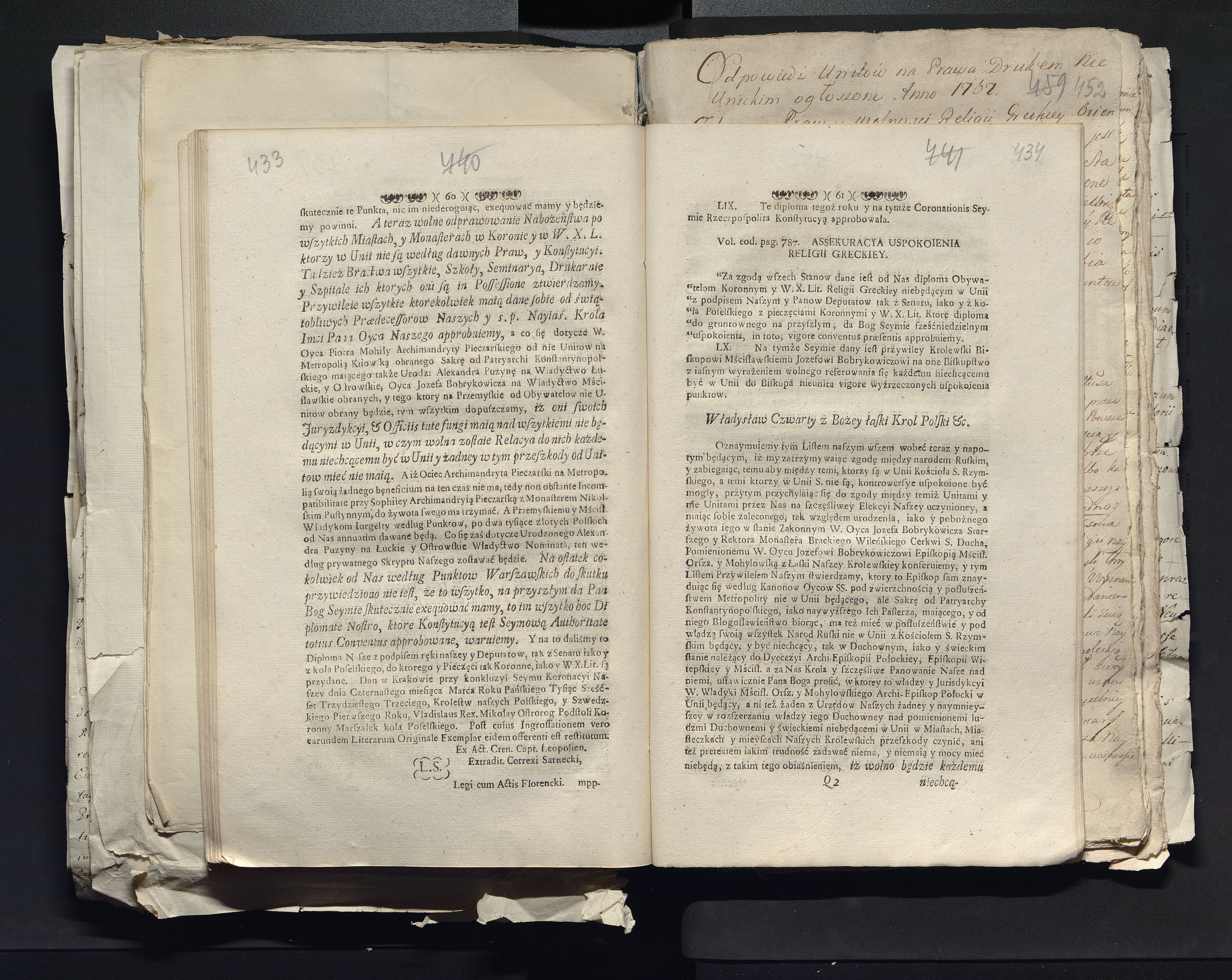 1_335_0_0_313-2_0243