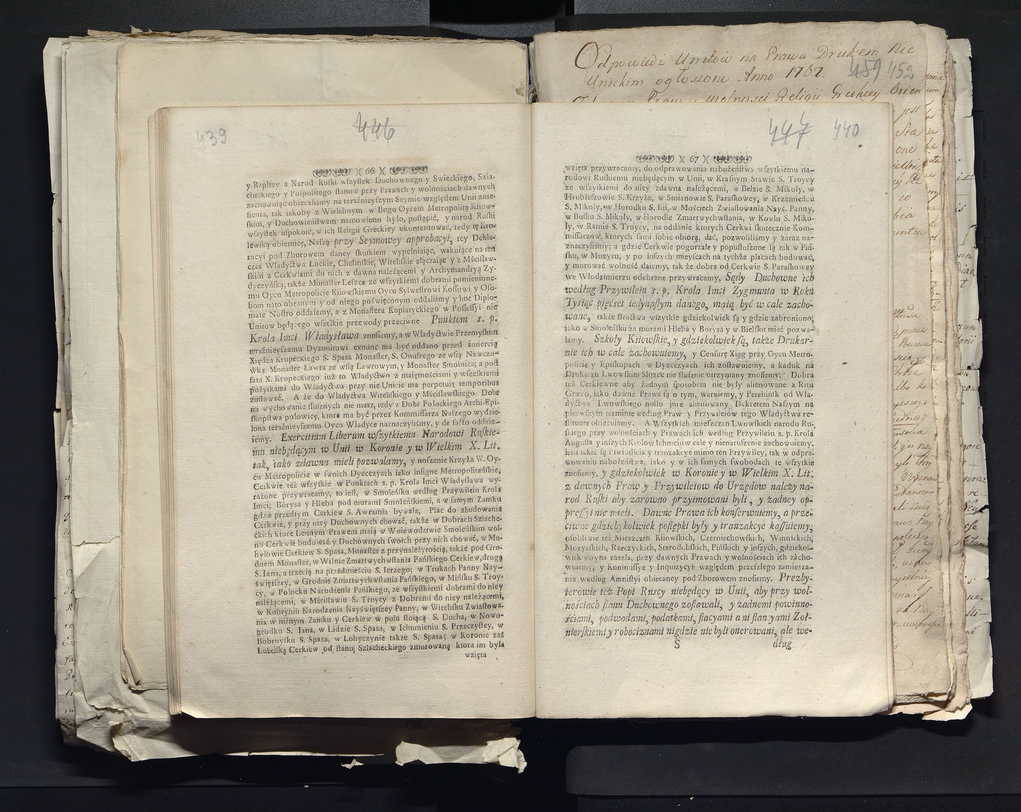 1_335_0_0_313-2_0246