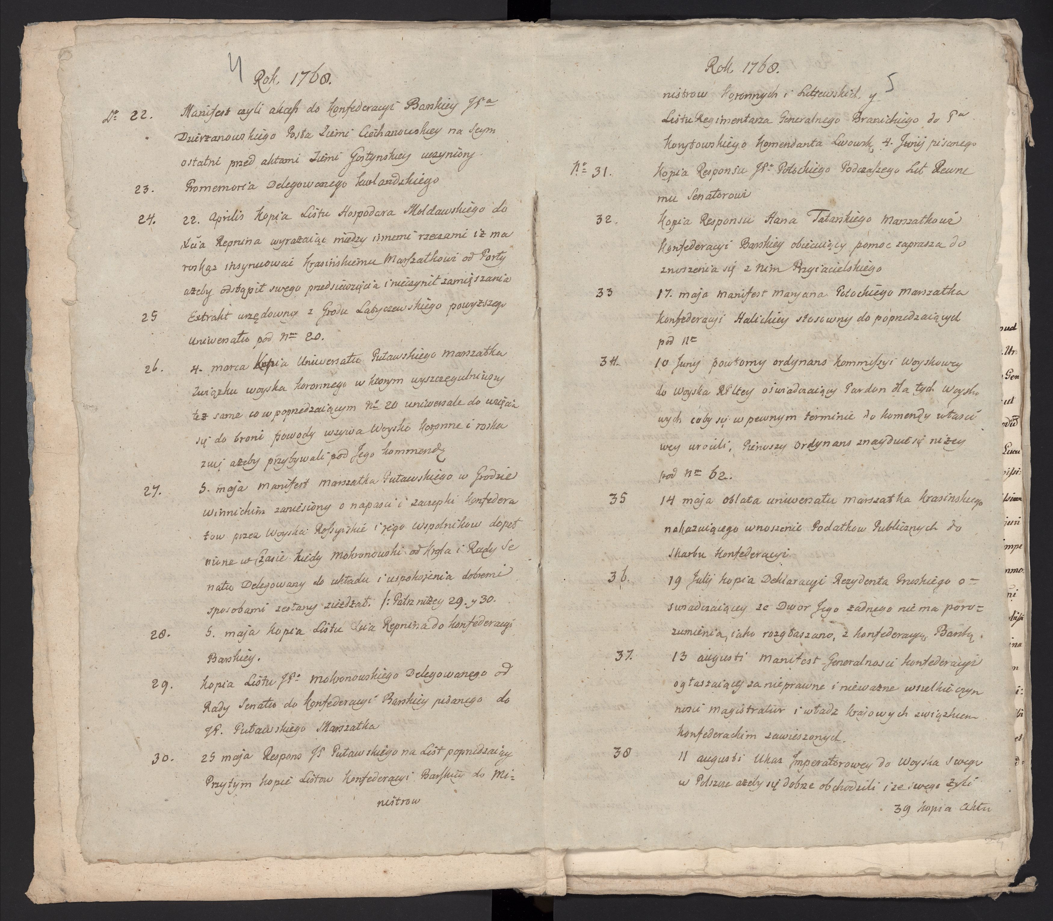 1_335_0_0_313-3_0003