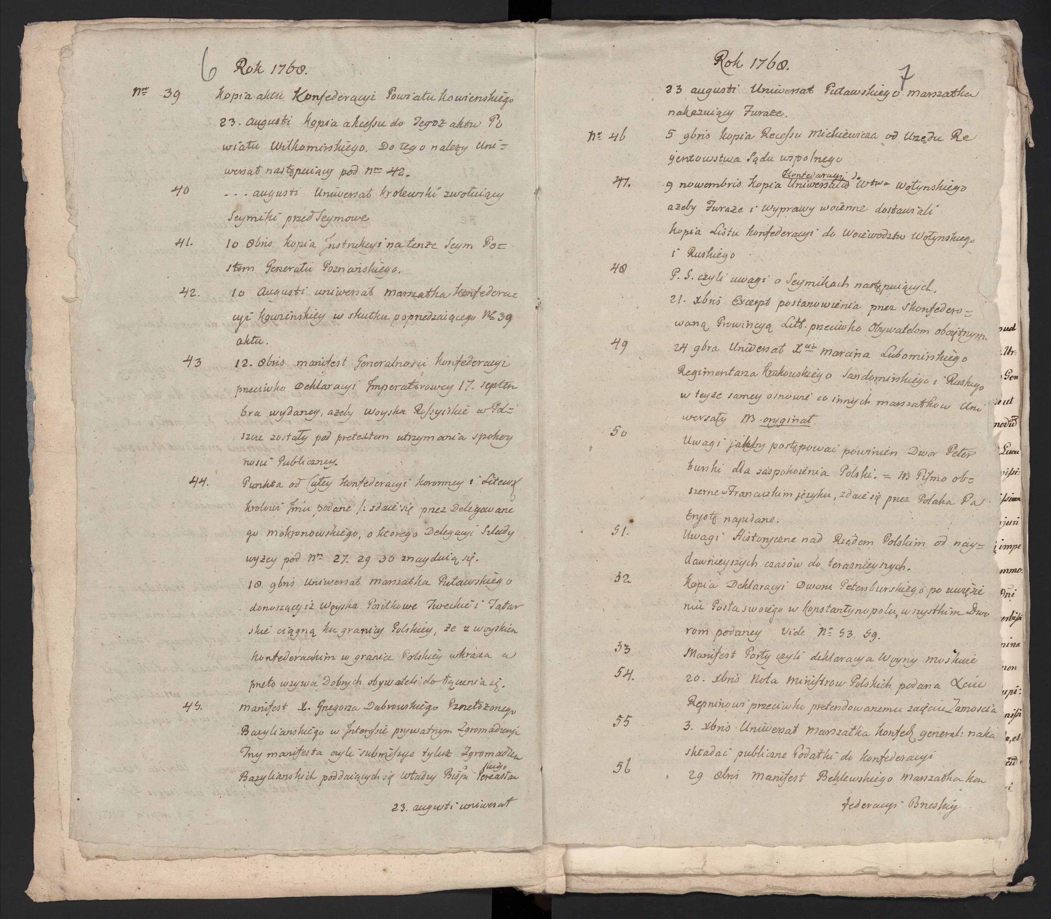 1_335_0_0_313-3_0004